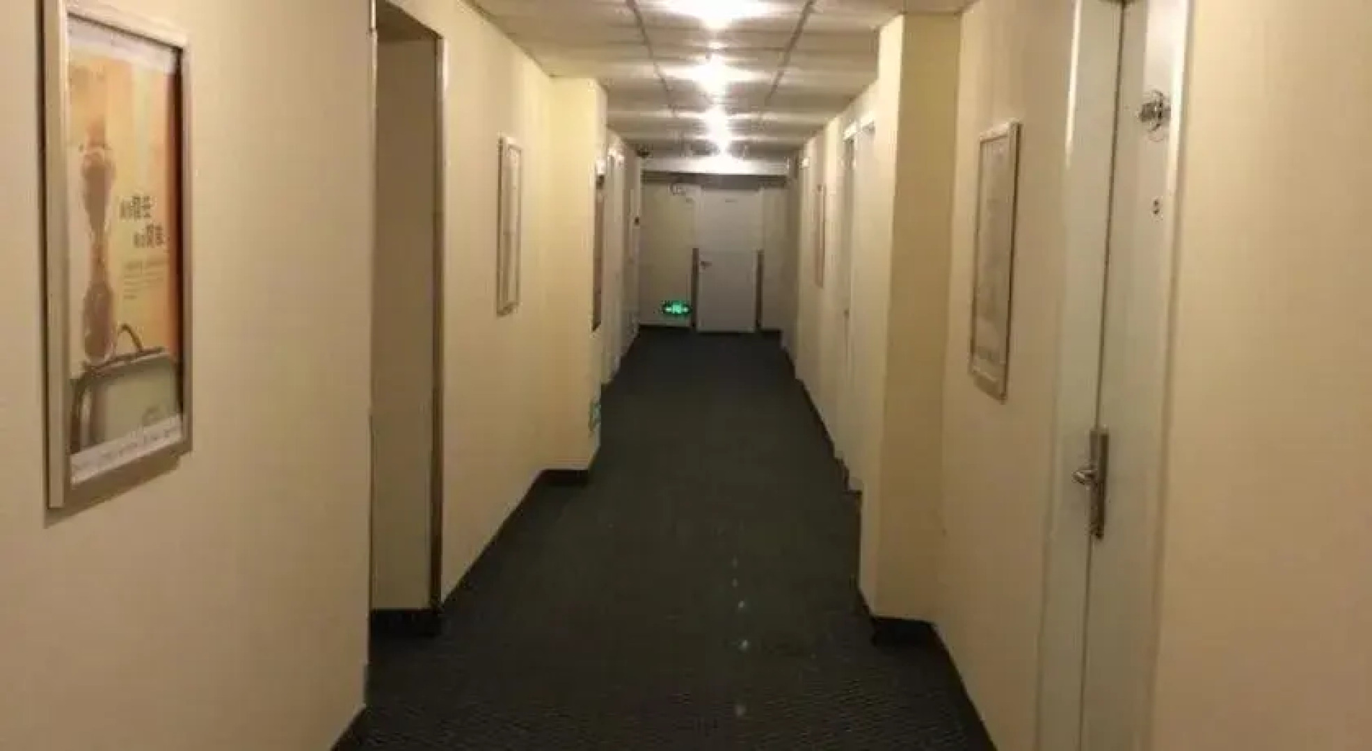 Hanting Express Changsha West Bus Station