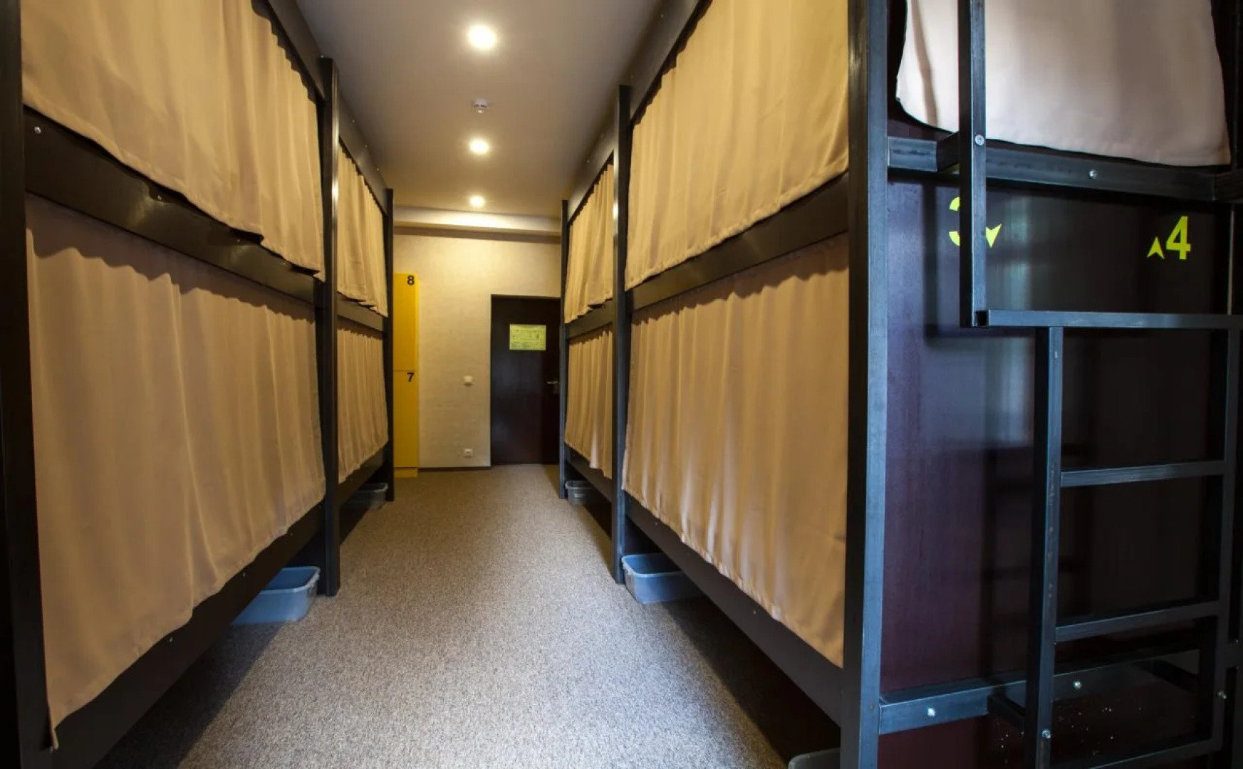 Хостел Kras`INN