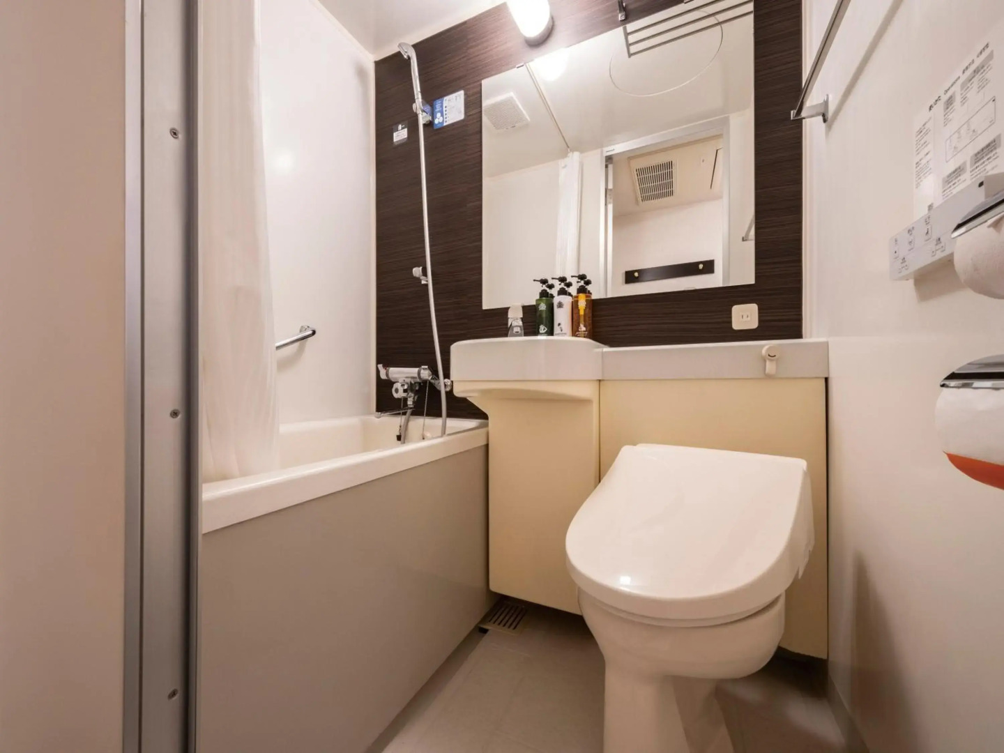 ibis Nanterre la Défense