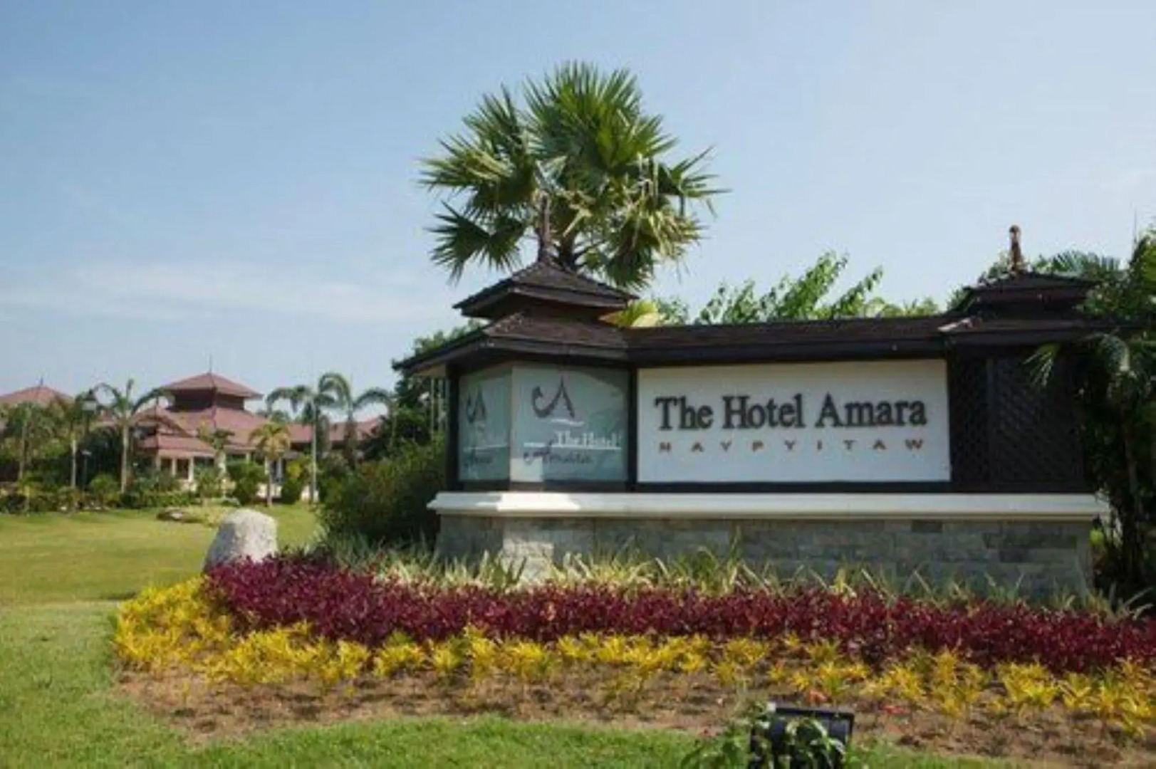 The Hotel Amara