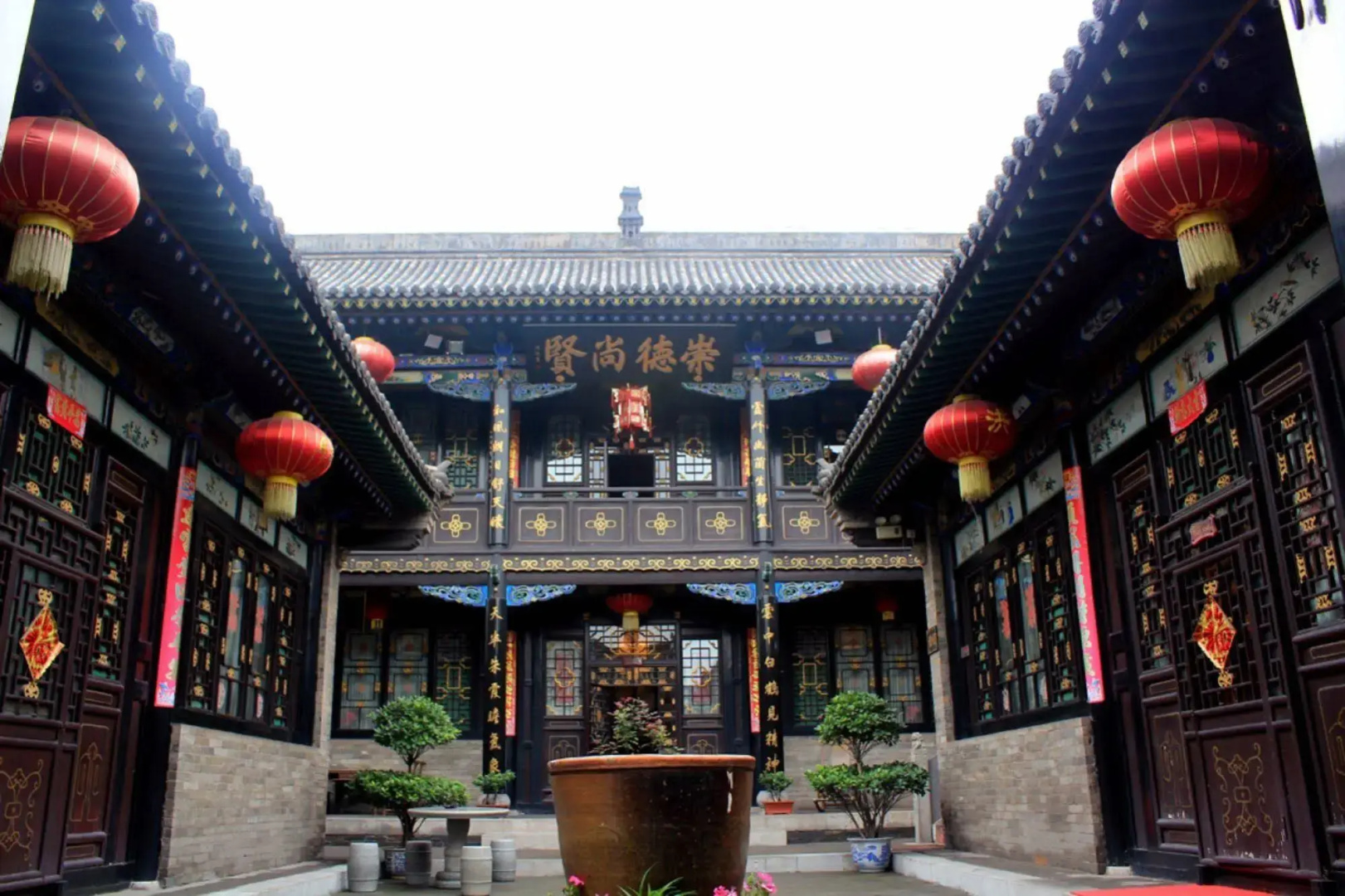 Pingyao Hong Shan Yi Hotel