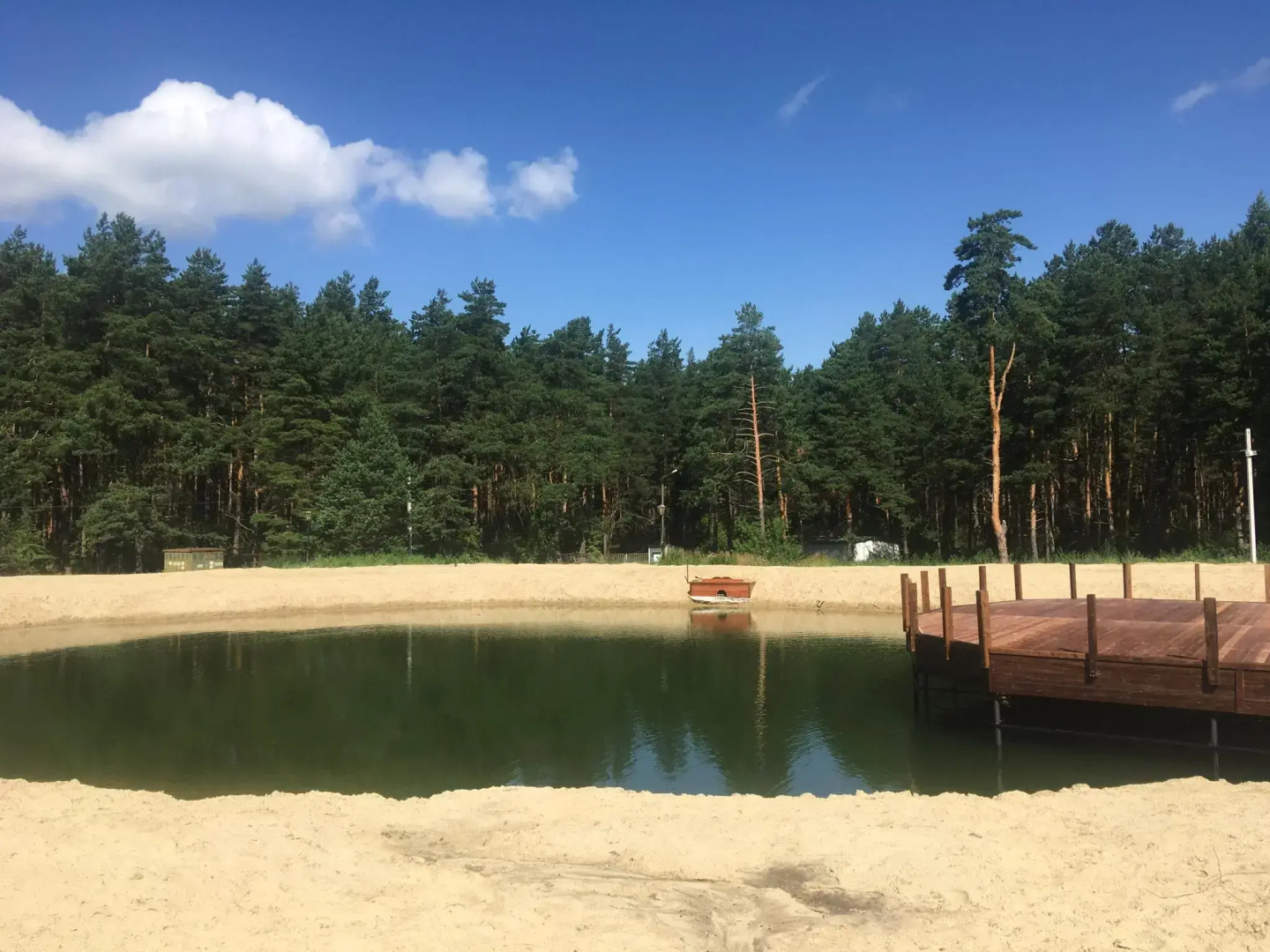 Baza otdyha "Metallurg"