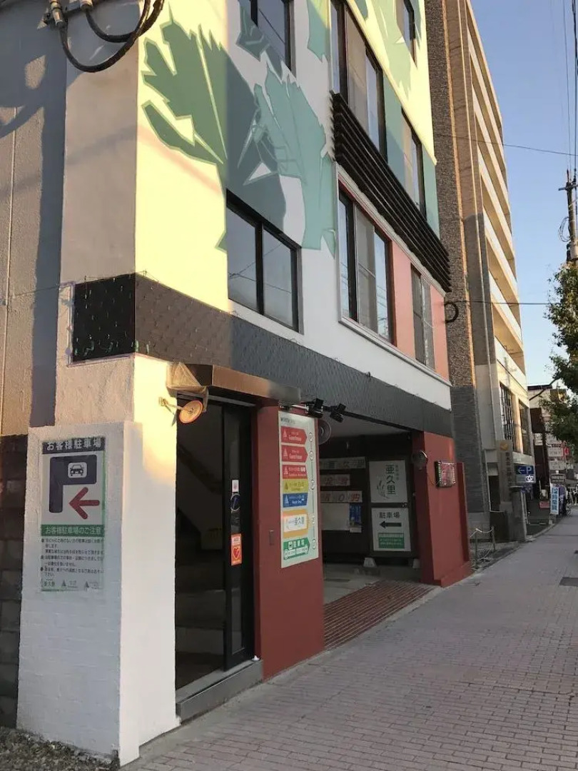 Guest house TIGA - Hostel