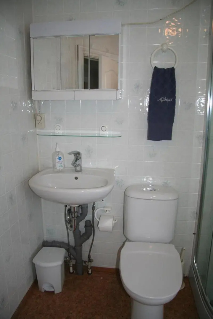 Mjóeyri Travel holiday homes