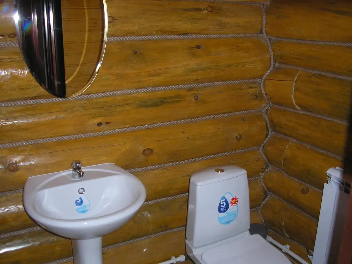 Сосновый Бор