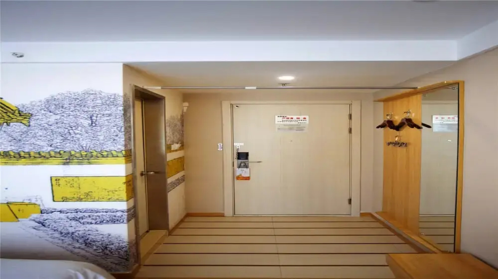 yongshengweilaijiudianfuzhoudian