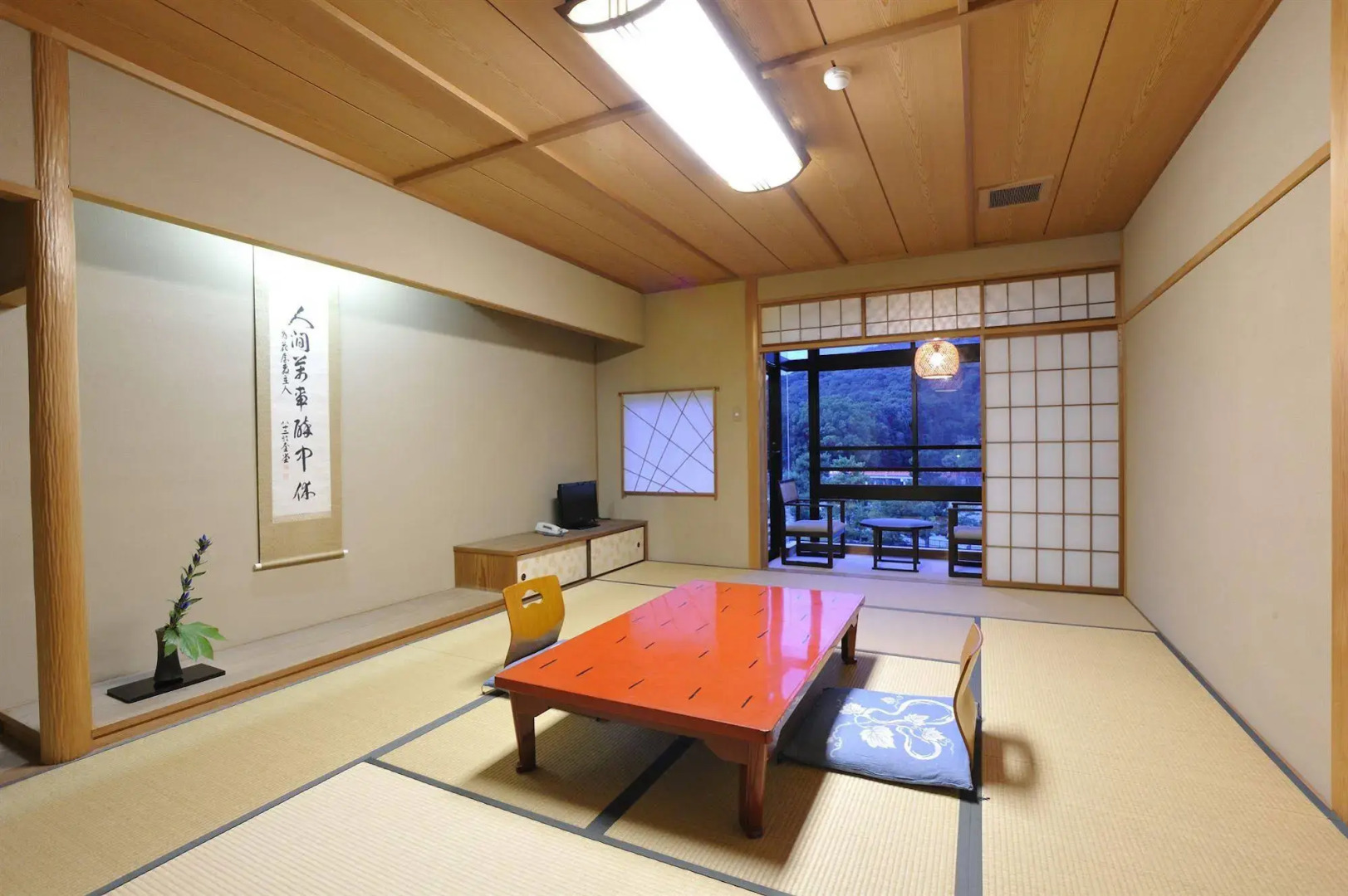 Kyoto Uji Hanayashiki Ukifune-en