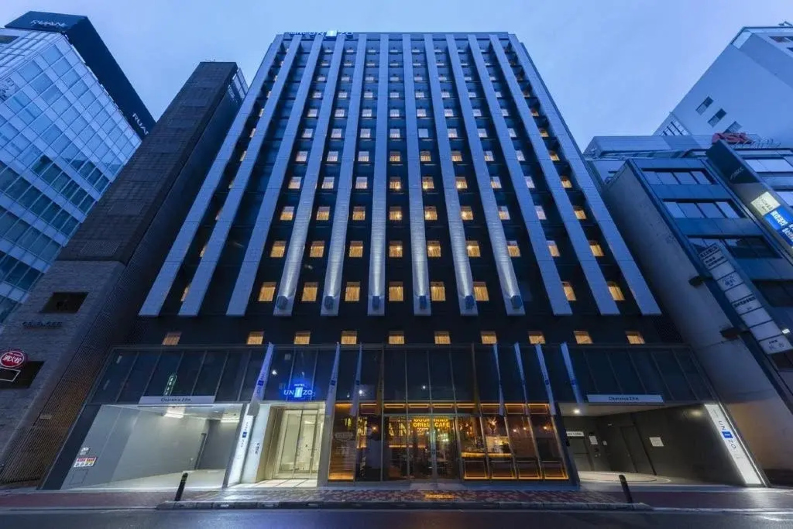 ibis Styles Tokyo Ginza