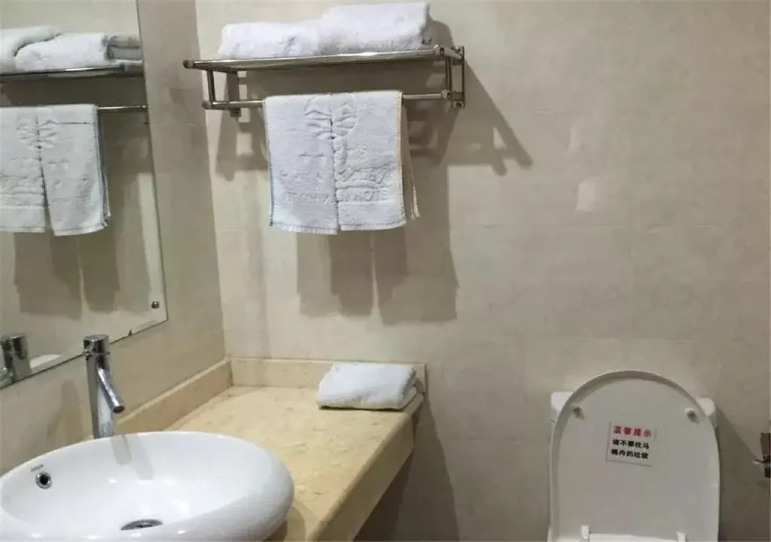 Liangshan Golden Beach Hotel