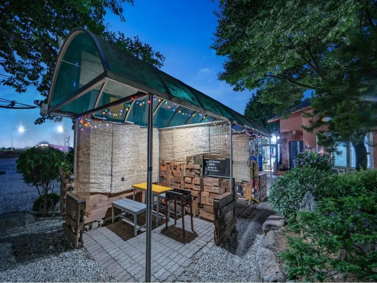 Daebudo Banditbul Pension