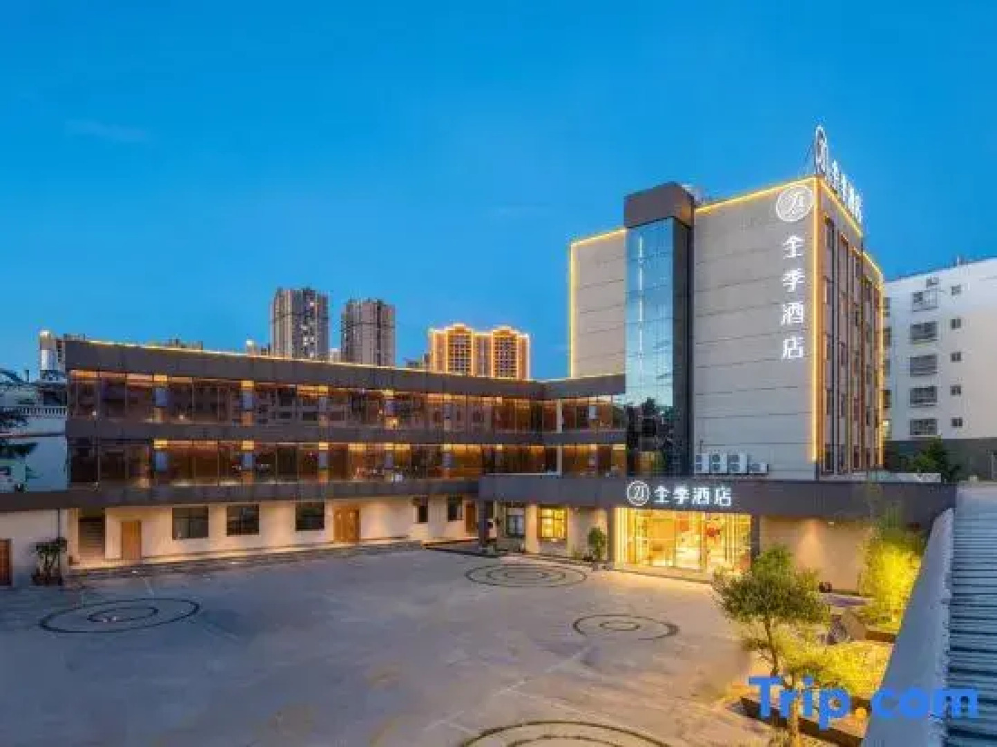 Ji Hotel Wenshan