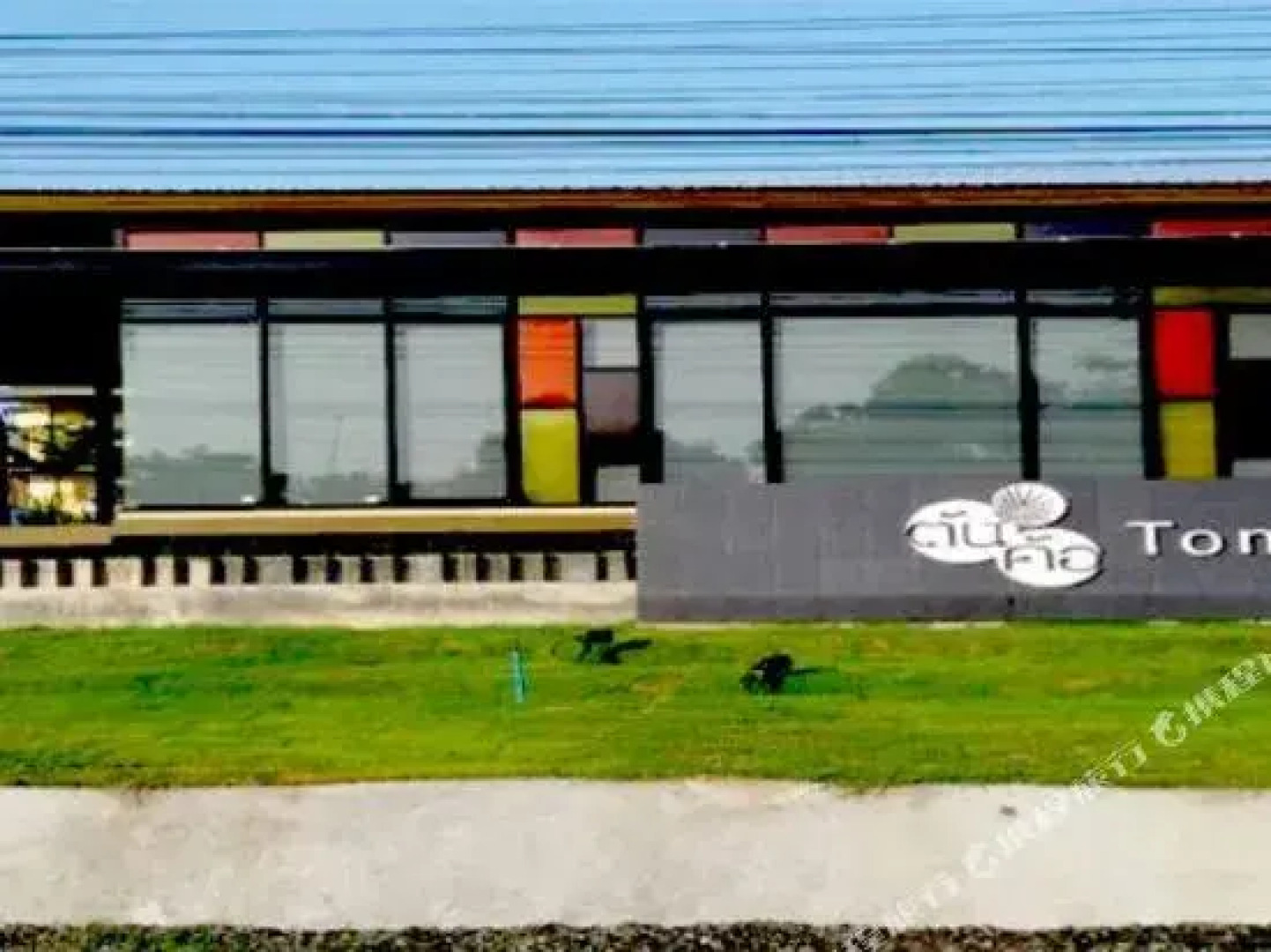 Tonkho Hotel