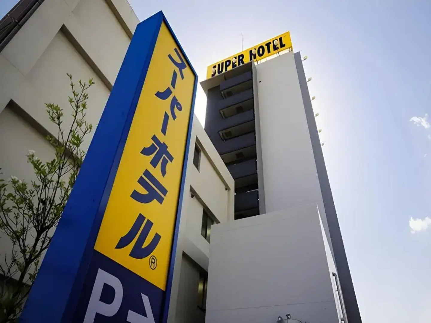 Super Hotel Hofu Ekimae