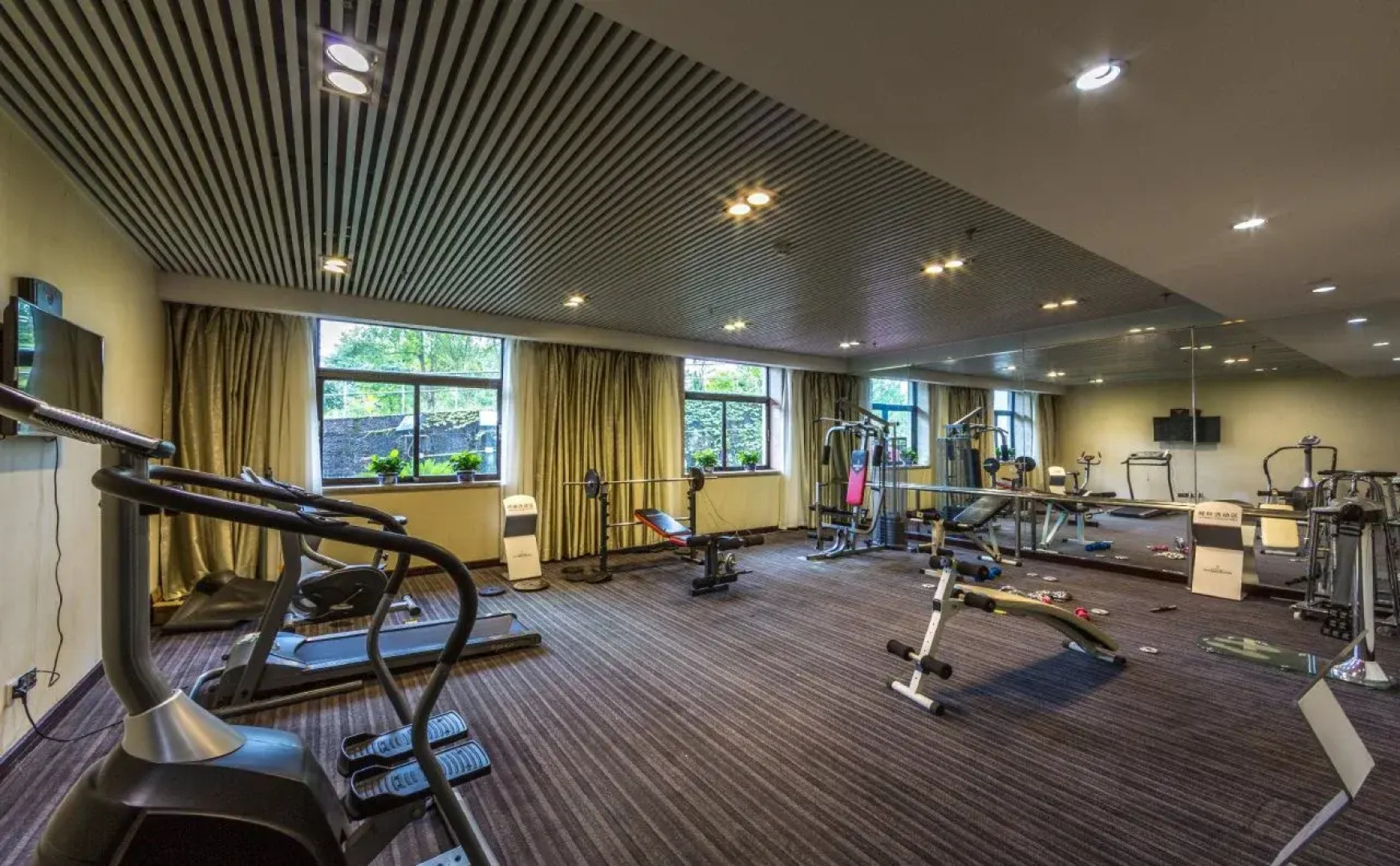 Huangshan International Hotel