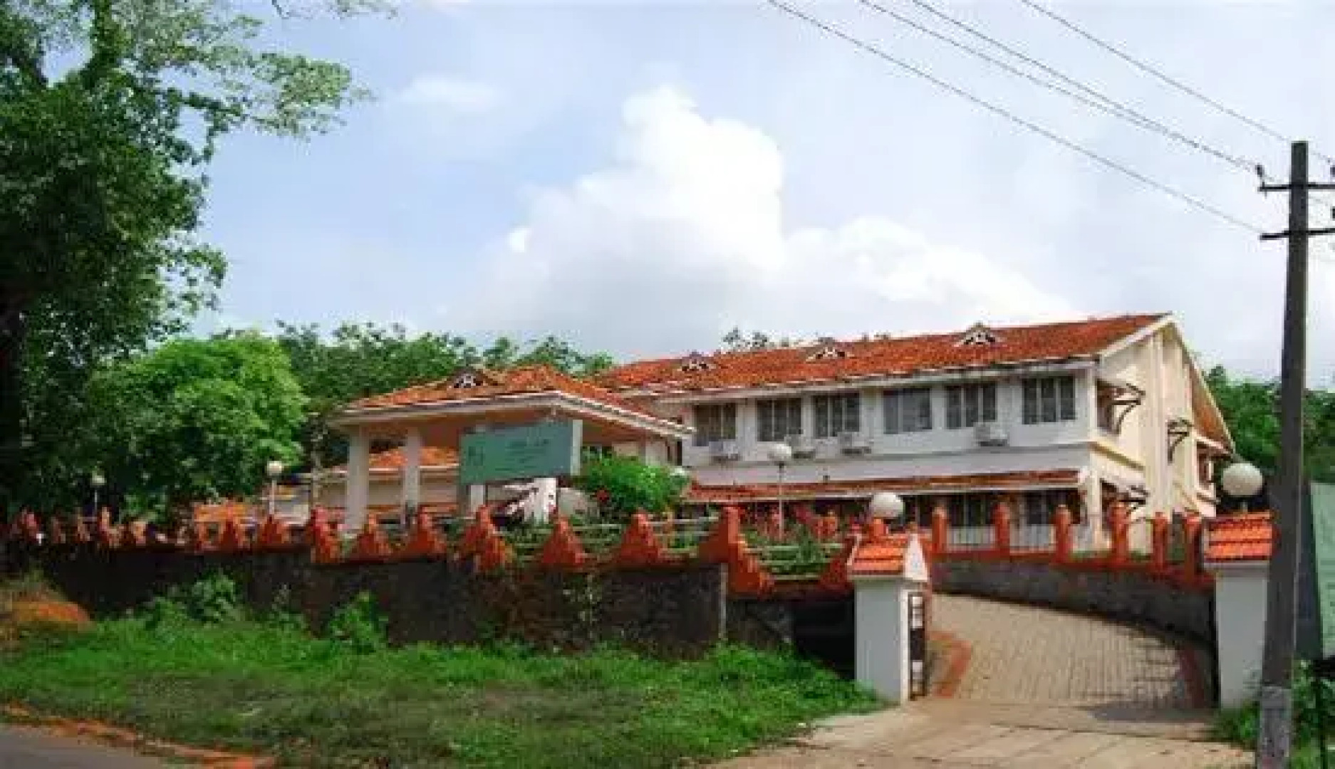 KTDC Tamarind Mannarkkad