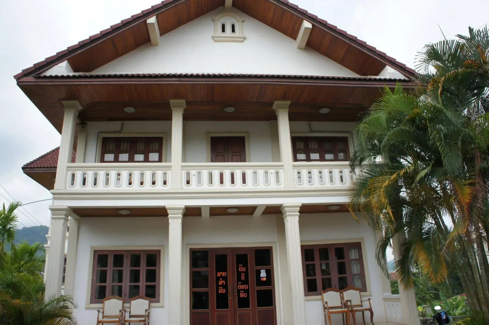Saysamphanh Hotel