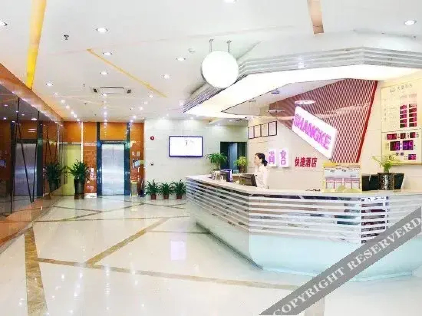 Shangke Express Hotel (Shenzhen Longgang Nanlian)
