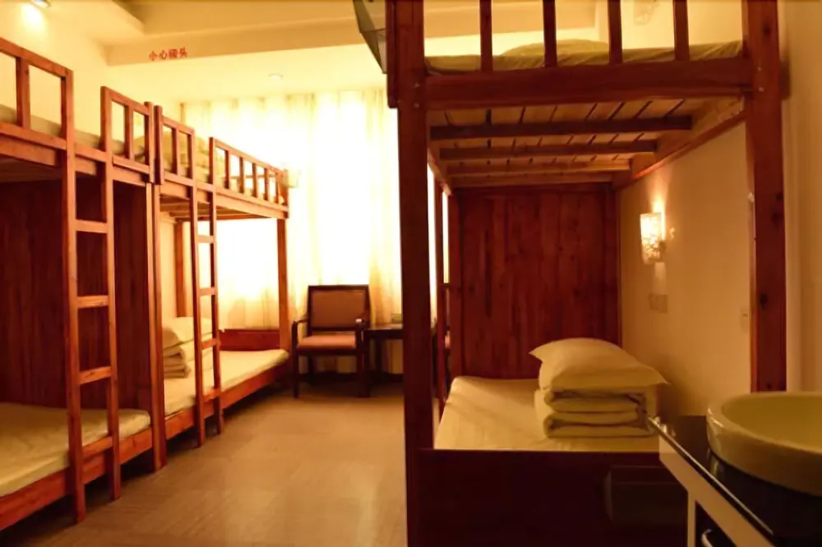 Haoshi International Youth Hostel