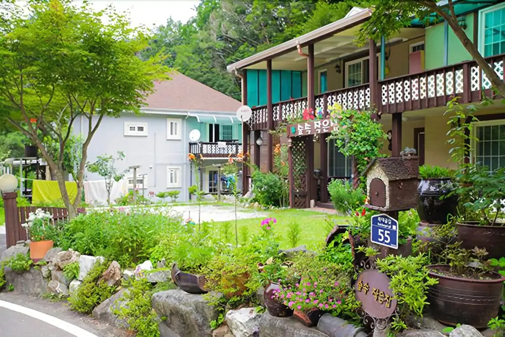 Yangpyeong Happy Village Forest House Pension