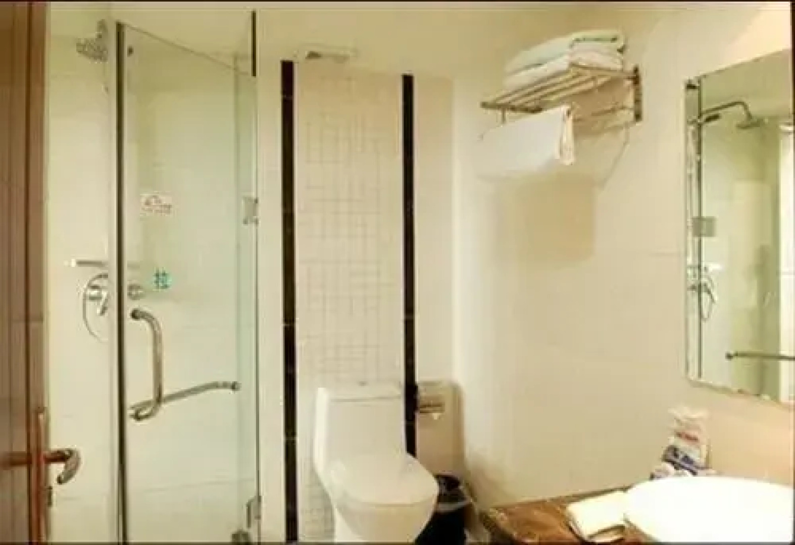 Fond 118 Hotel (Changhong)