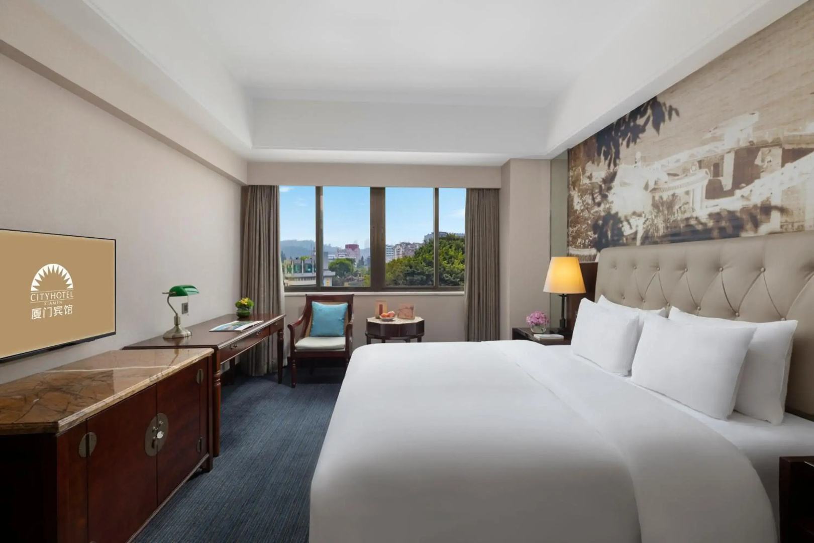 City Hotel Xiamen