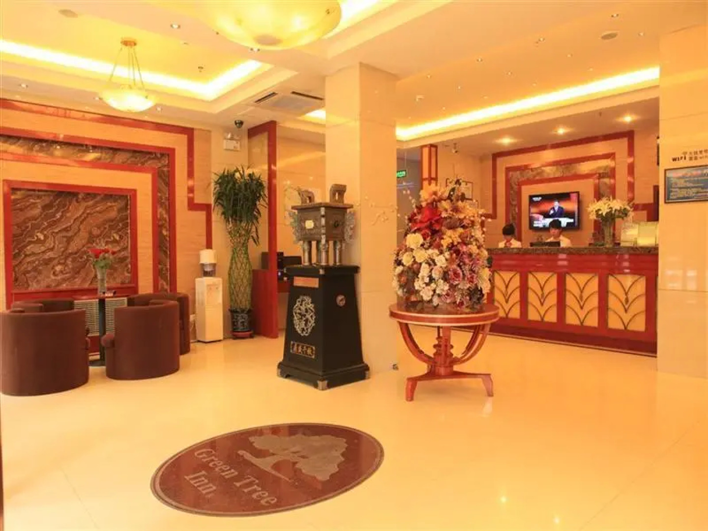 GreenTree Inn Lanzhou Yantan High-tech Zone Nanhe Road Business Hotel
