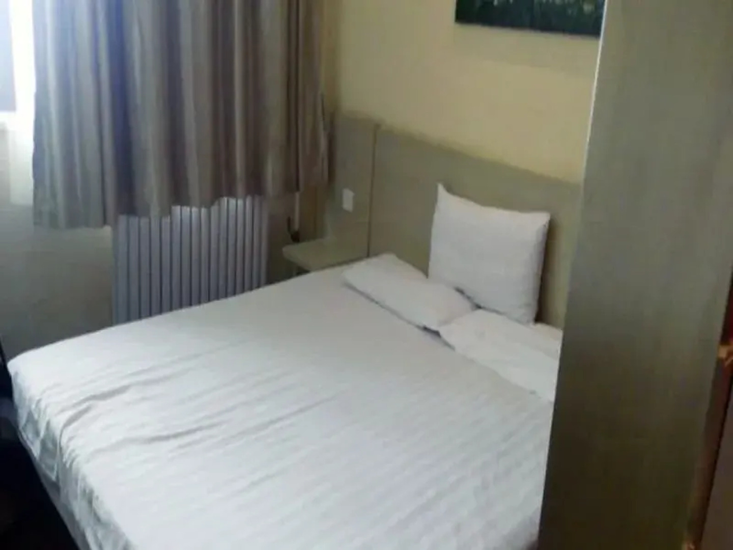 Hanting BJ Rail Station