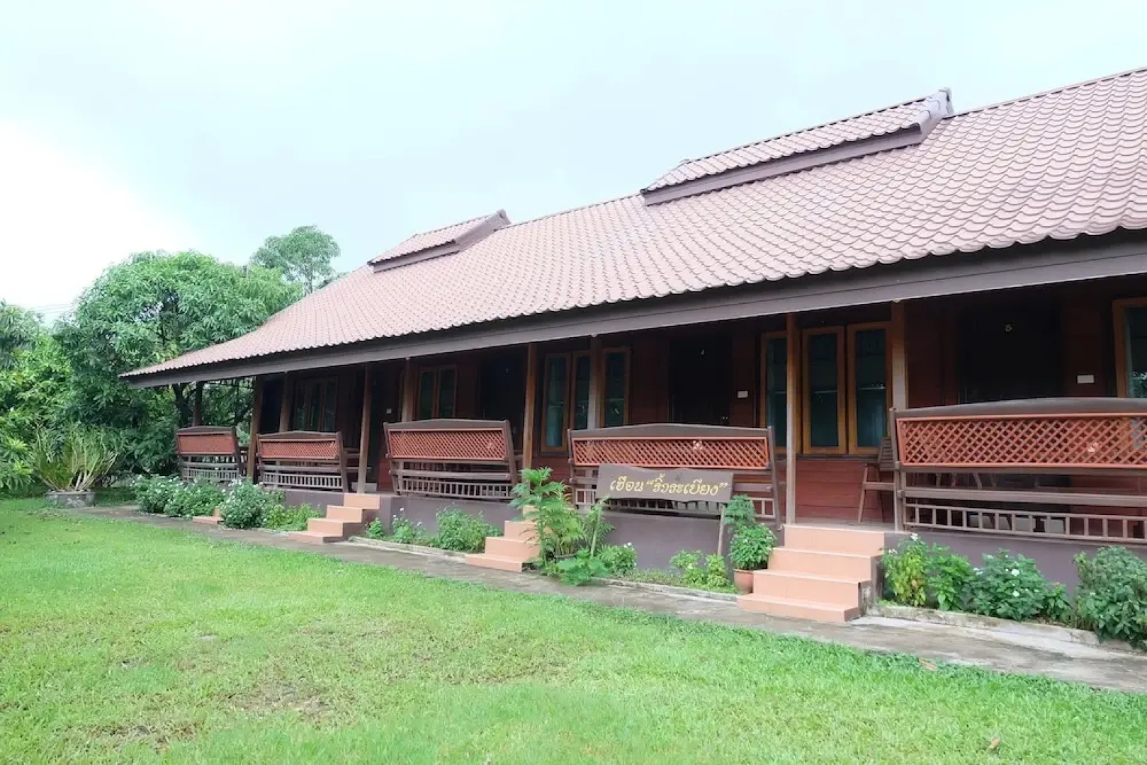 Huenrewrabeing Guesthouse