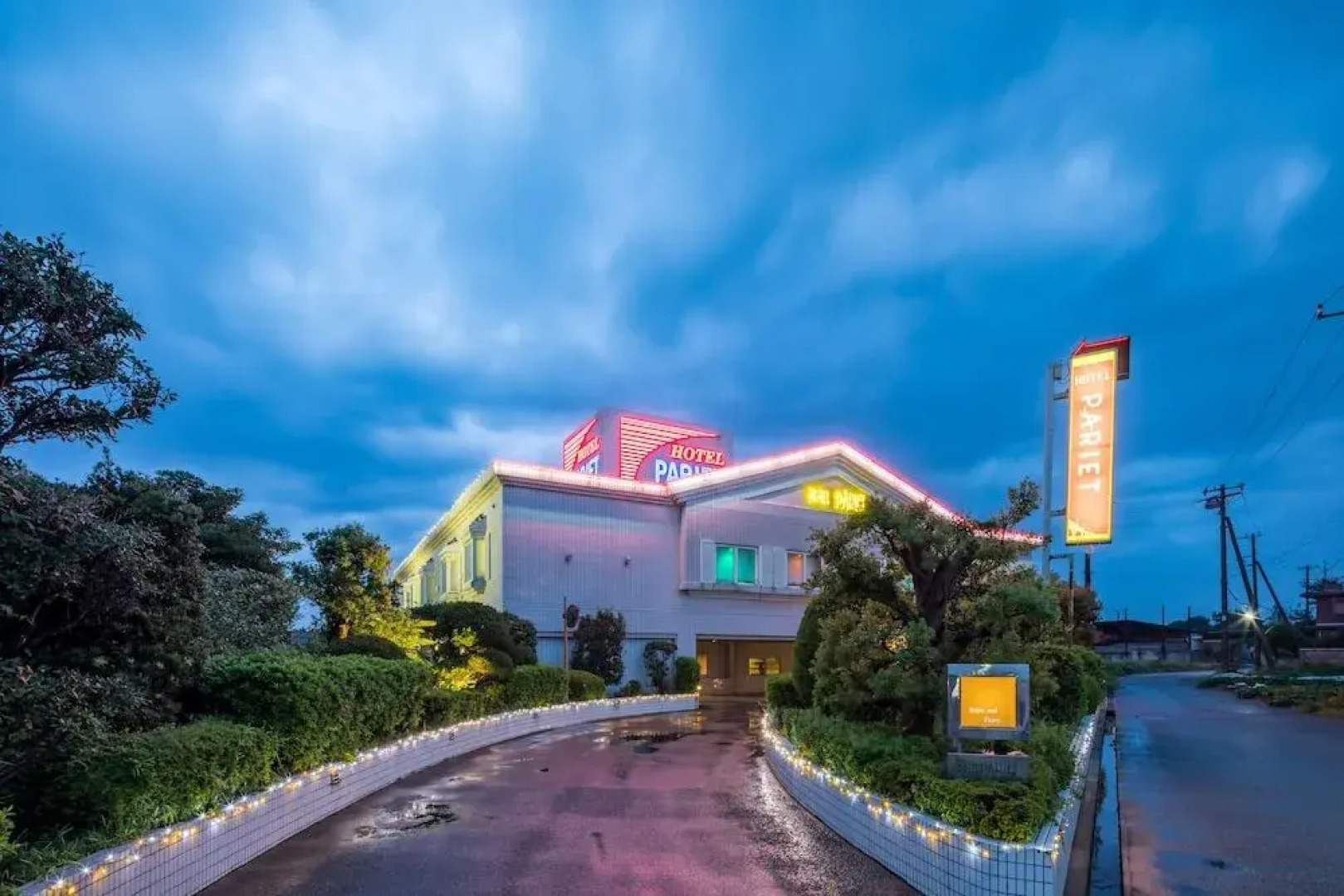 COAST HIKE HOTEL - Adults Only