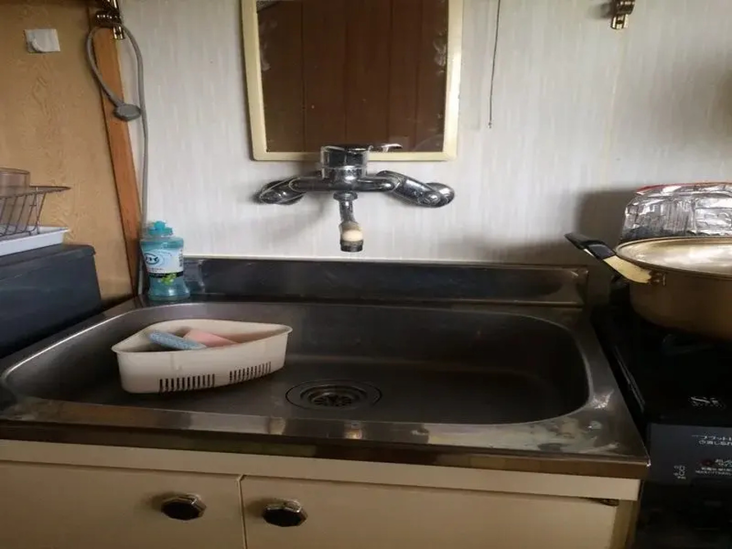 Pension Minaminorakuen