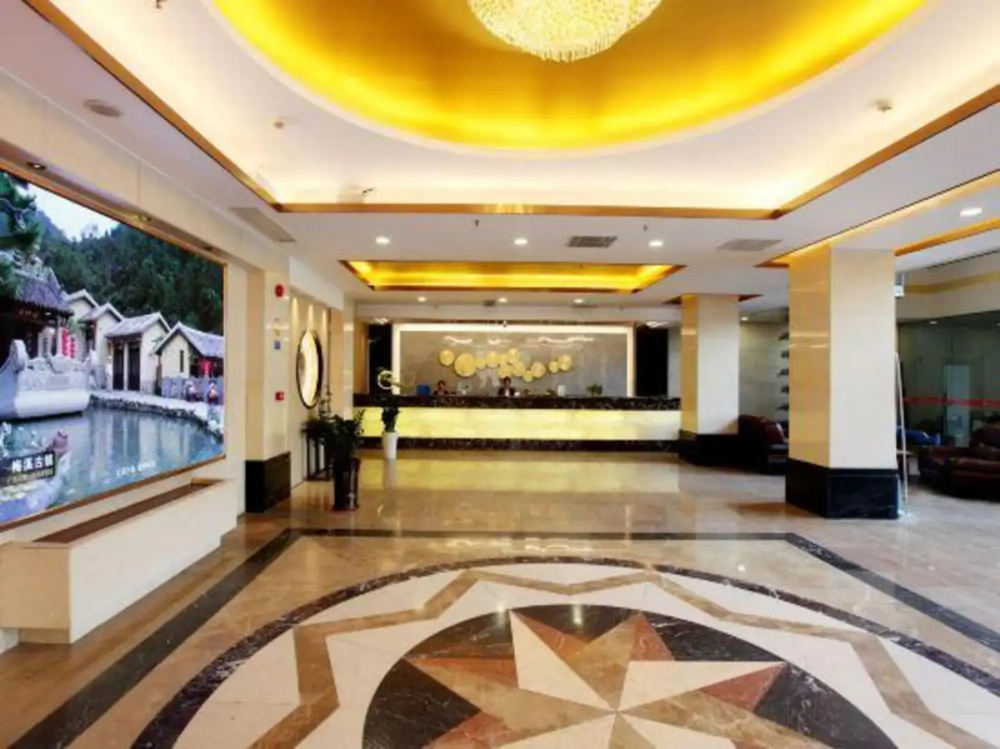Xinxing Henghui Royal Hotel