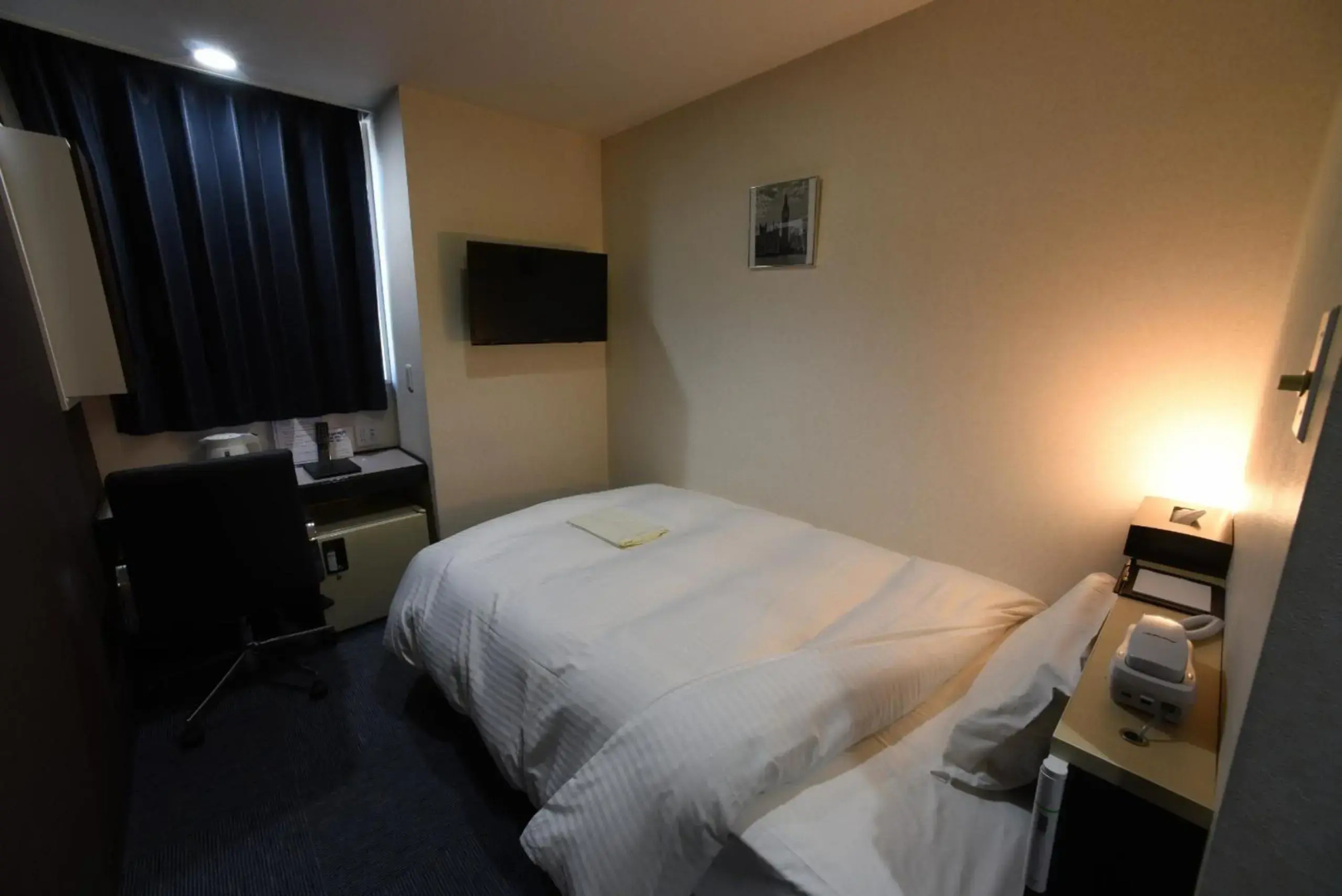 RHotels Inn Hokkaido Asahikawa
