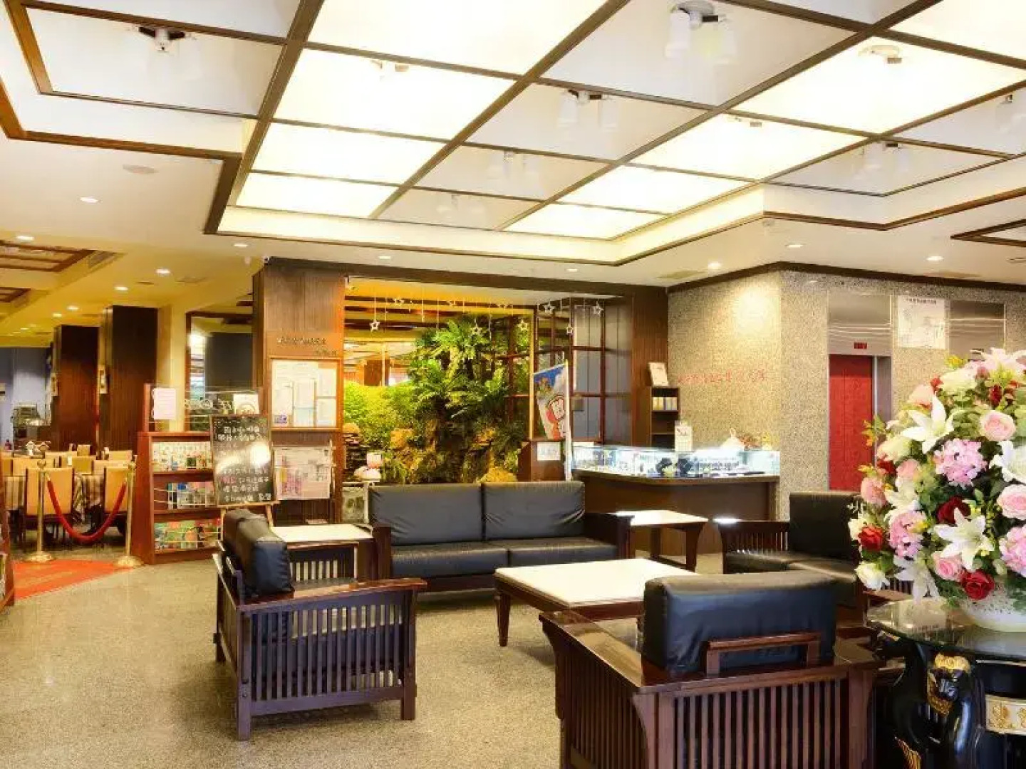 Guide Hotel Chunghua Jhongjheng