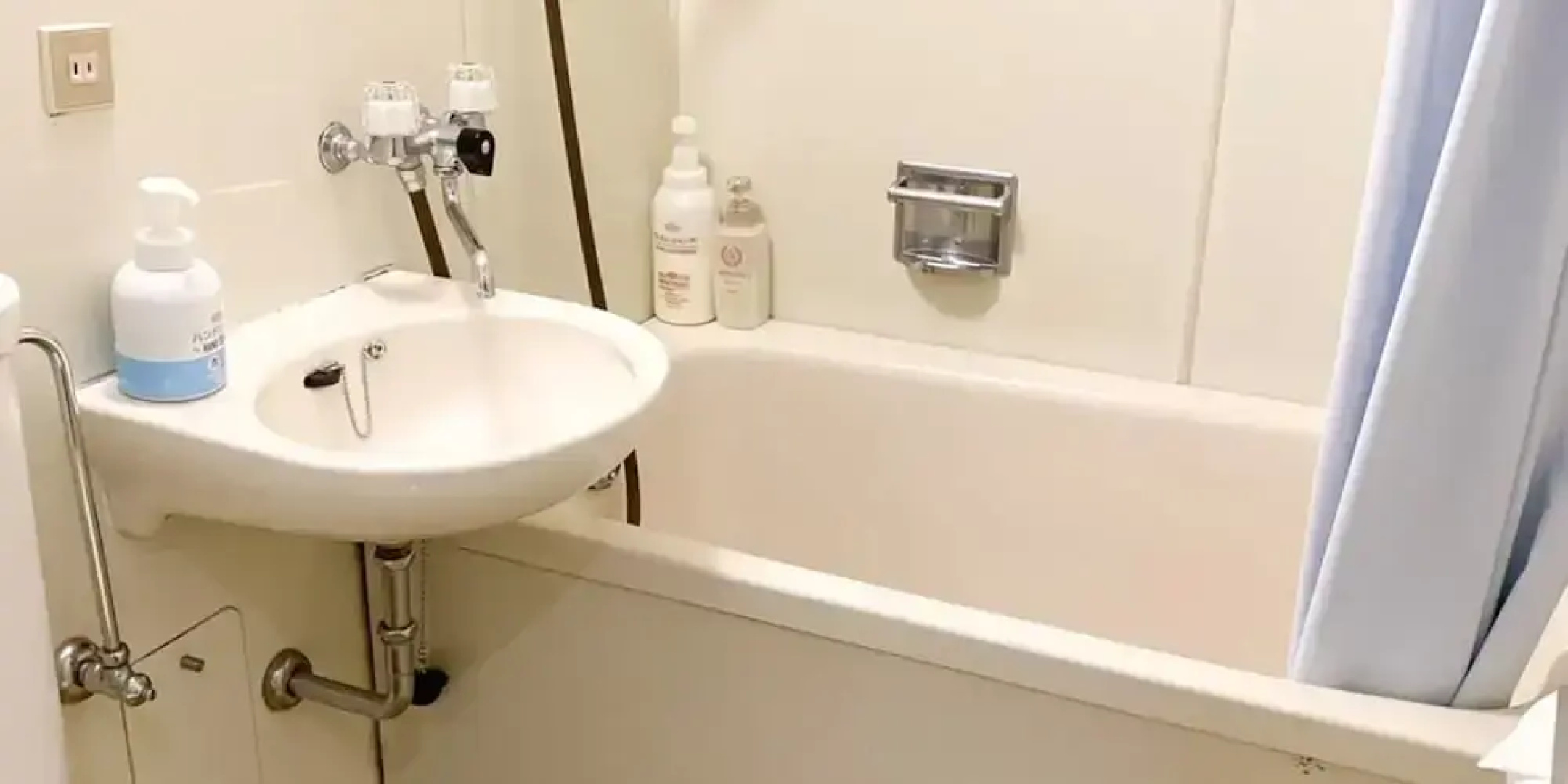 Hotel Royal Kitami