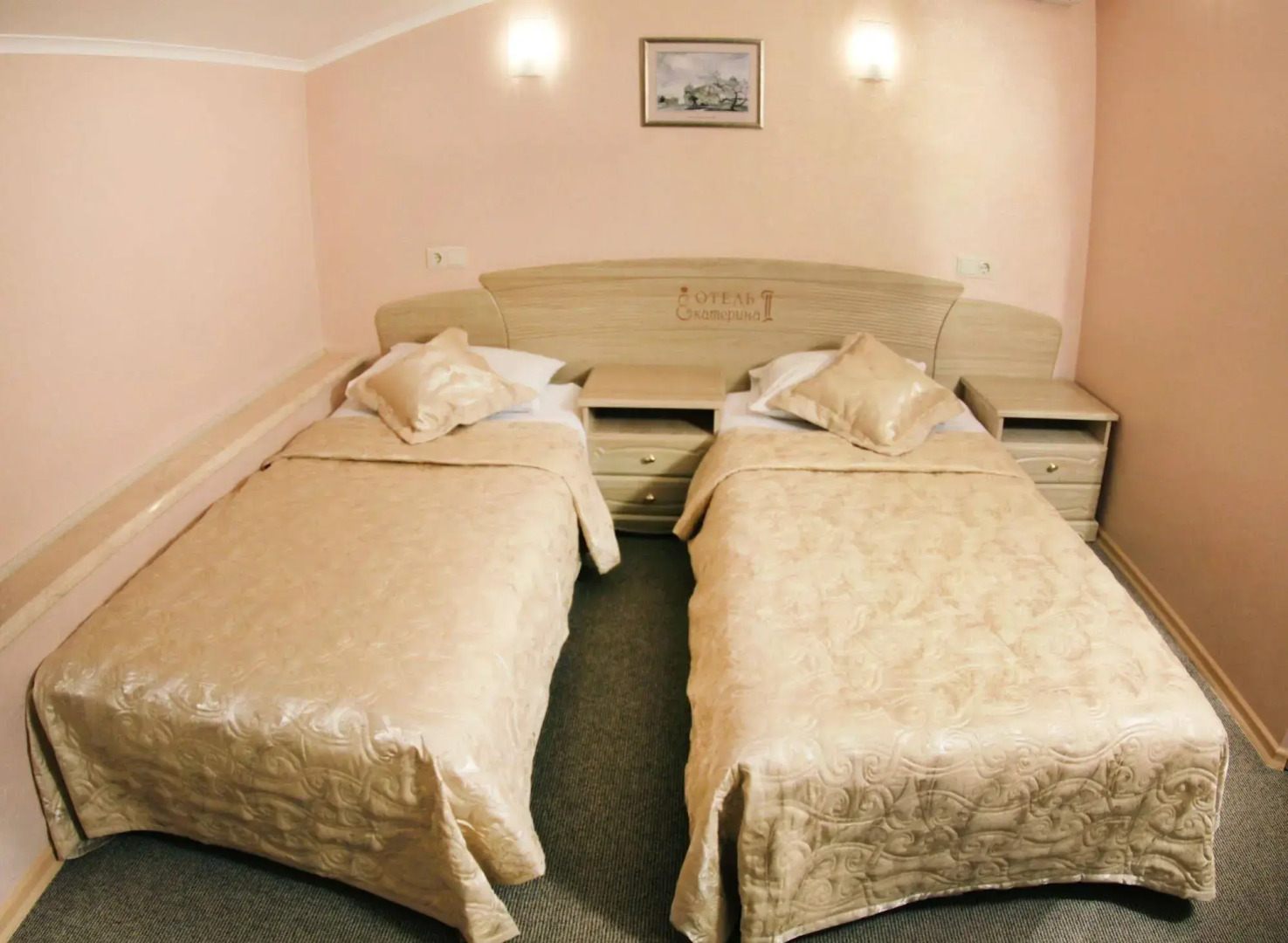 Отель «Екатерина II»