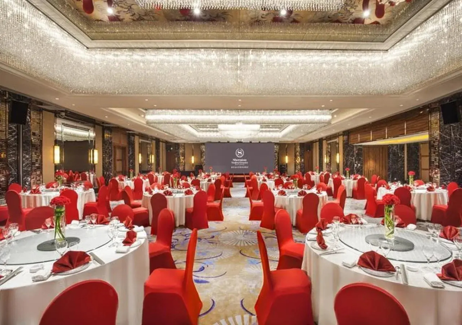 Sheraton Nanjing Kingsley Hotel & Towers