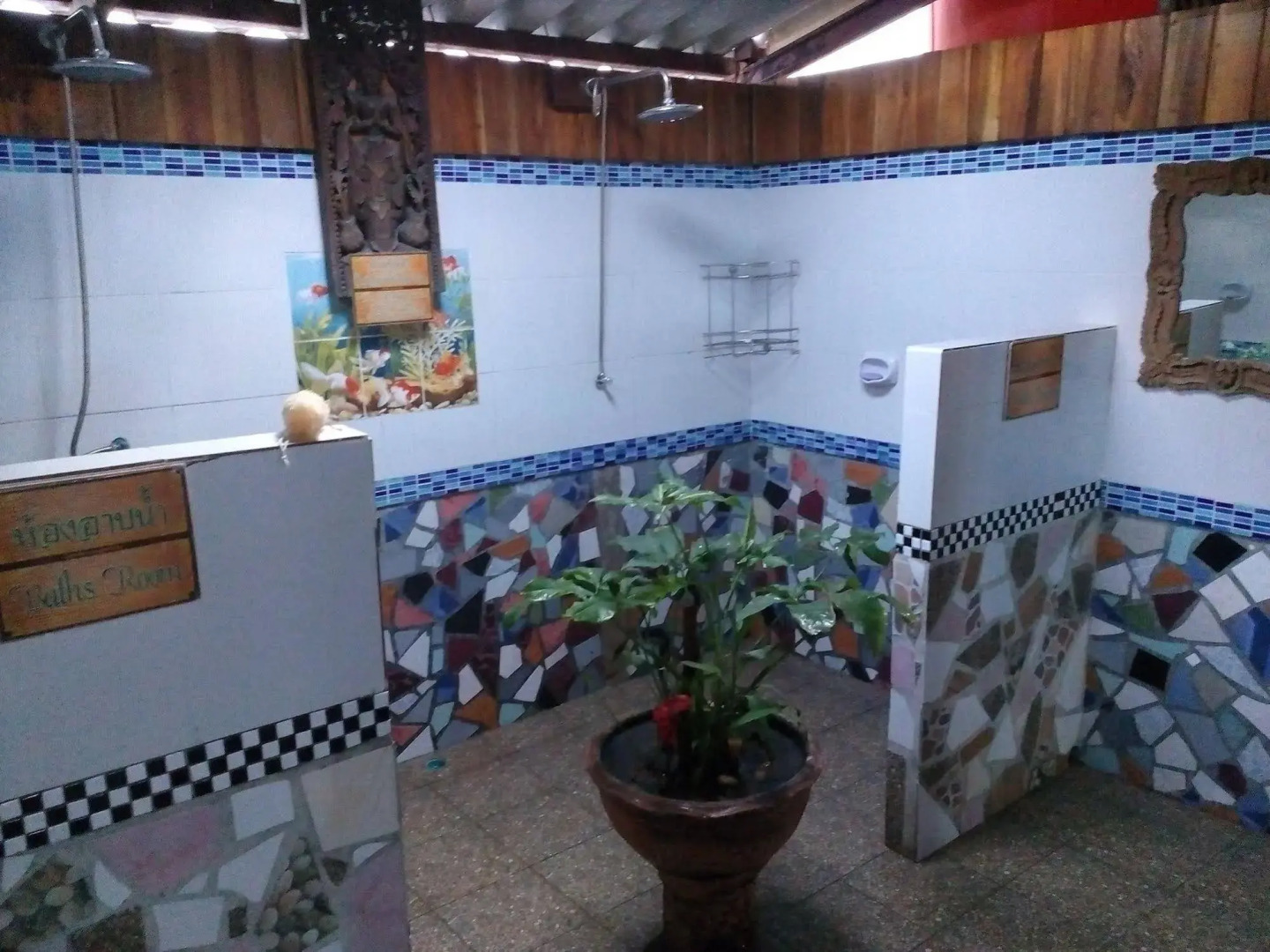 The Guest House - SHA