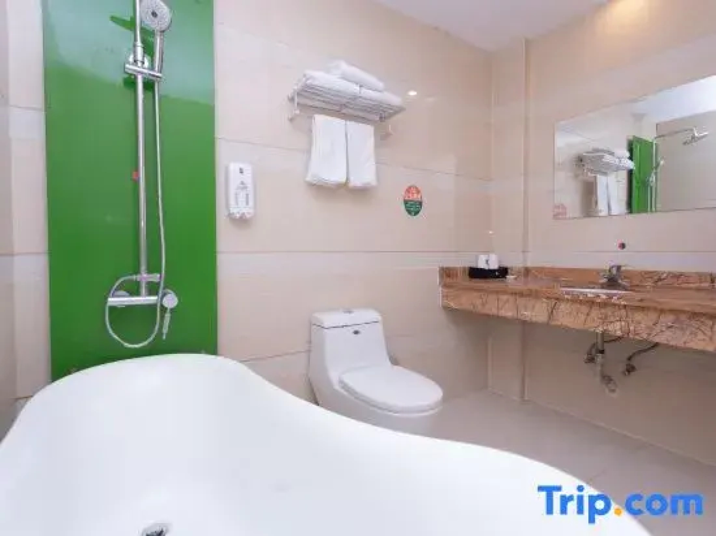 GreenTree Select Hotel (Zhoushan Puxi Park)