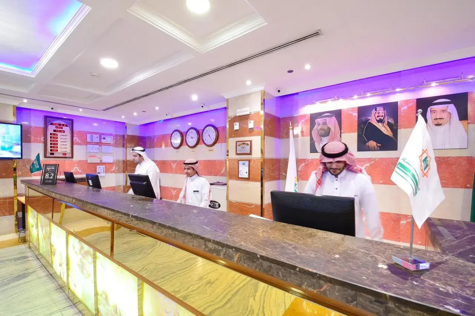 Alansar Golden Tulip