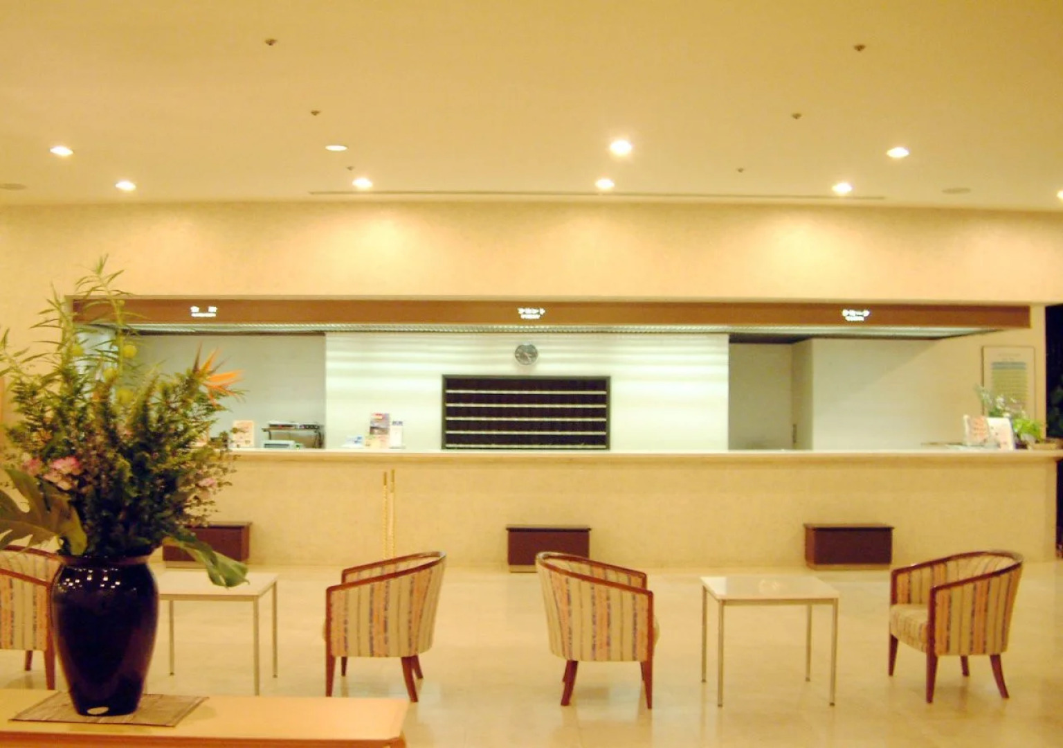 Hotel Crown Palais Shuhoku