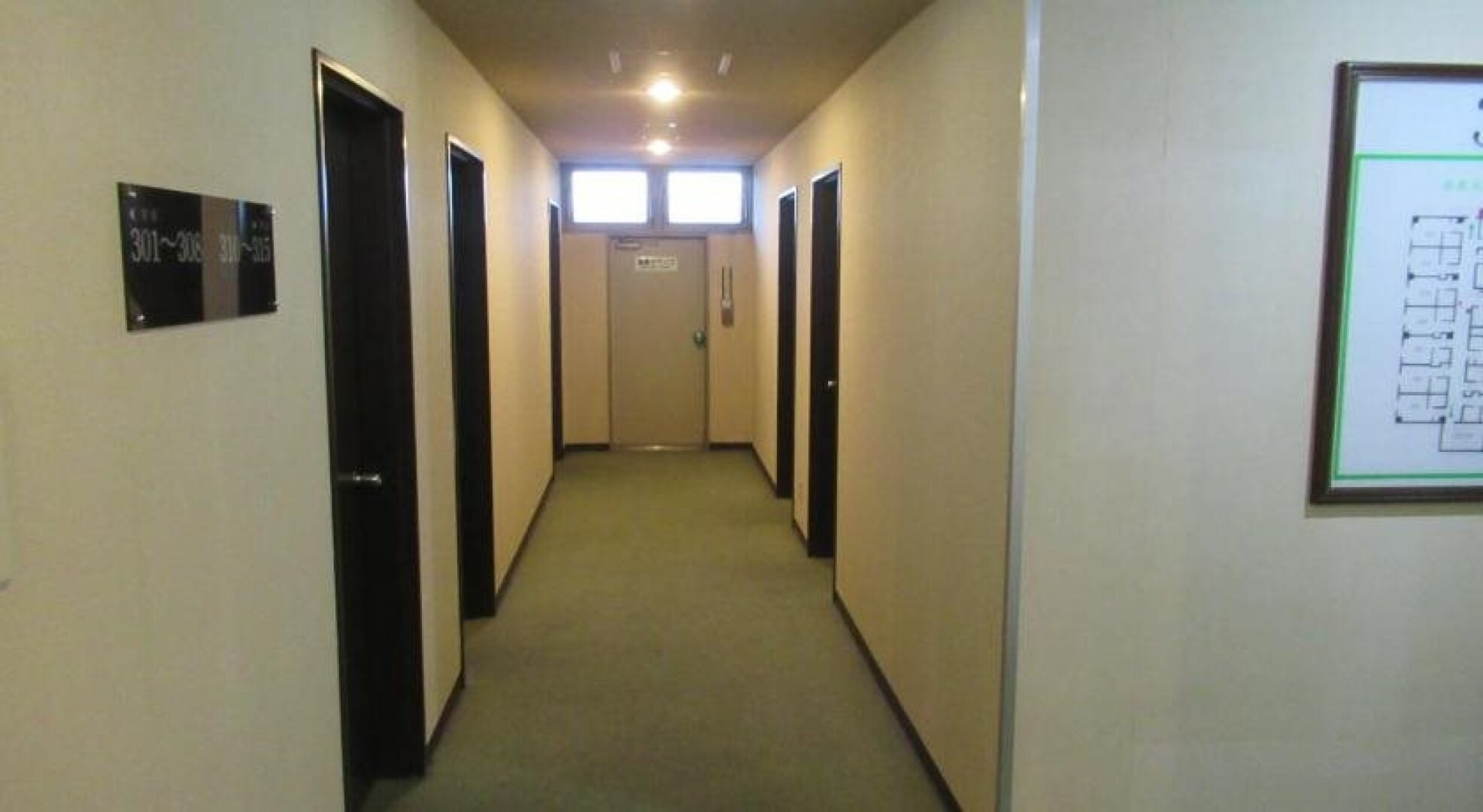 Hotel Tomakomai Green Hills