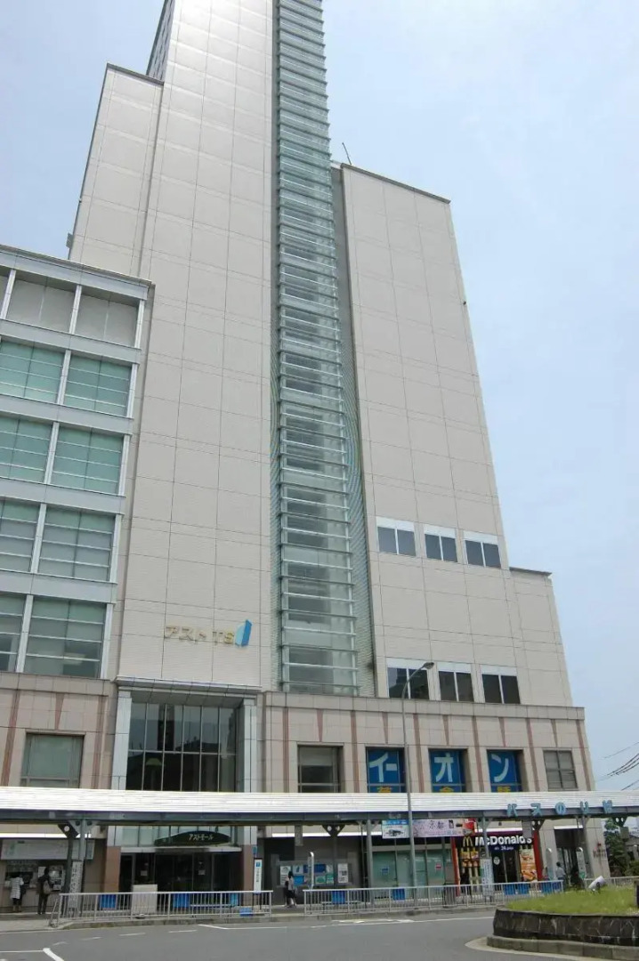 Hotel Green Park Tsu