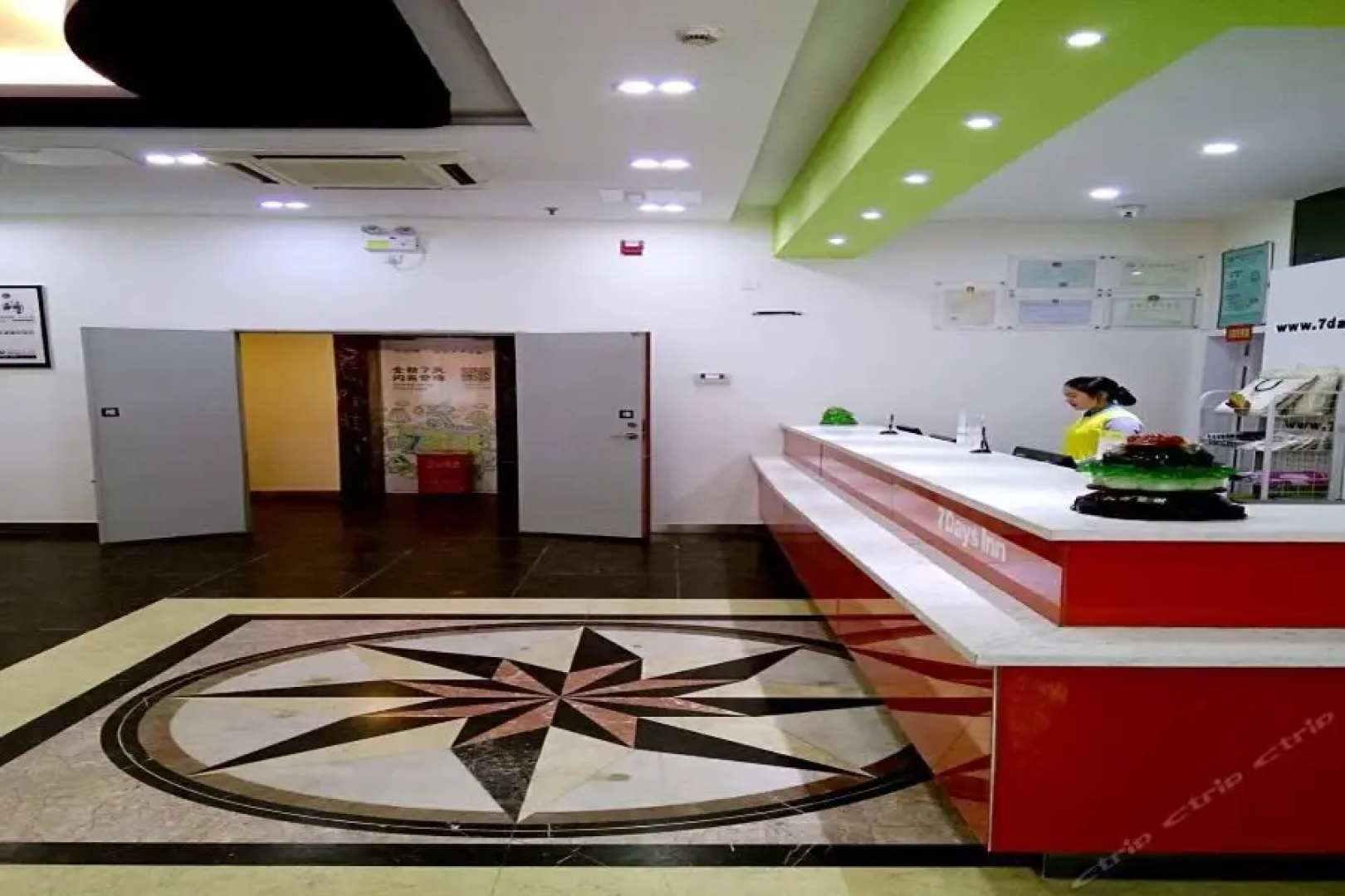 7Days Inn Changde Pedestrian Street