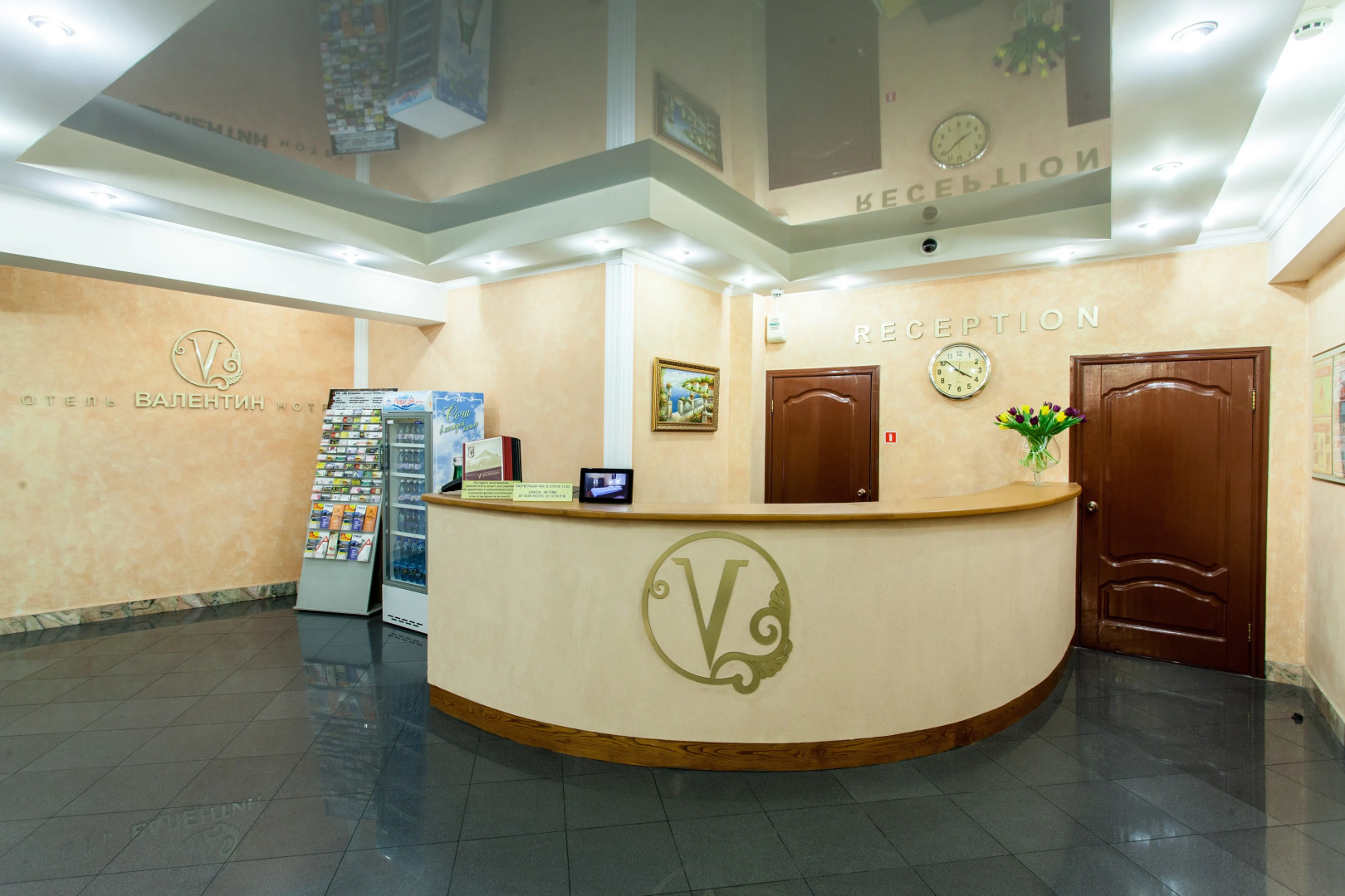 Отель «Валентин»