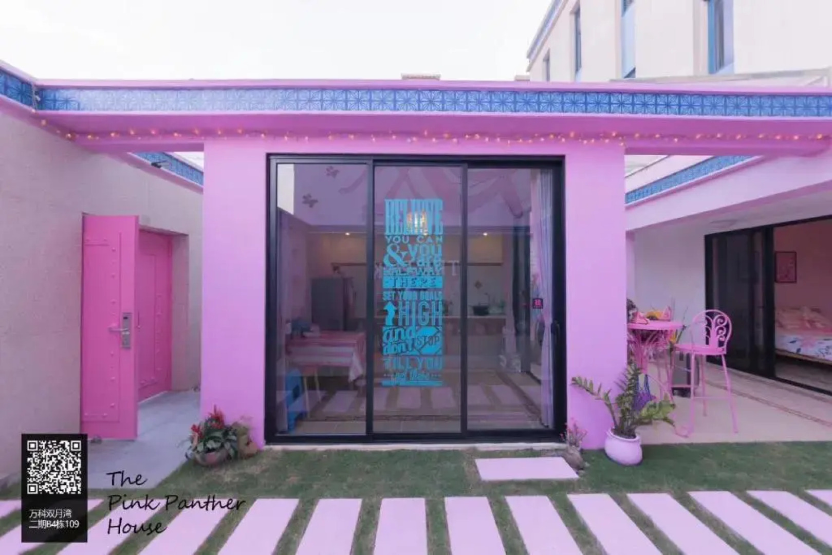 Vanke Shuangyue Bay Villa