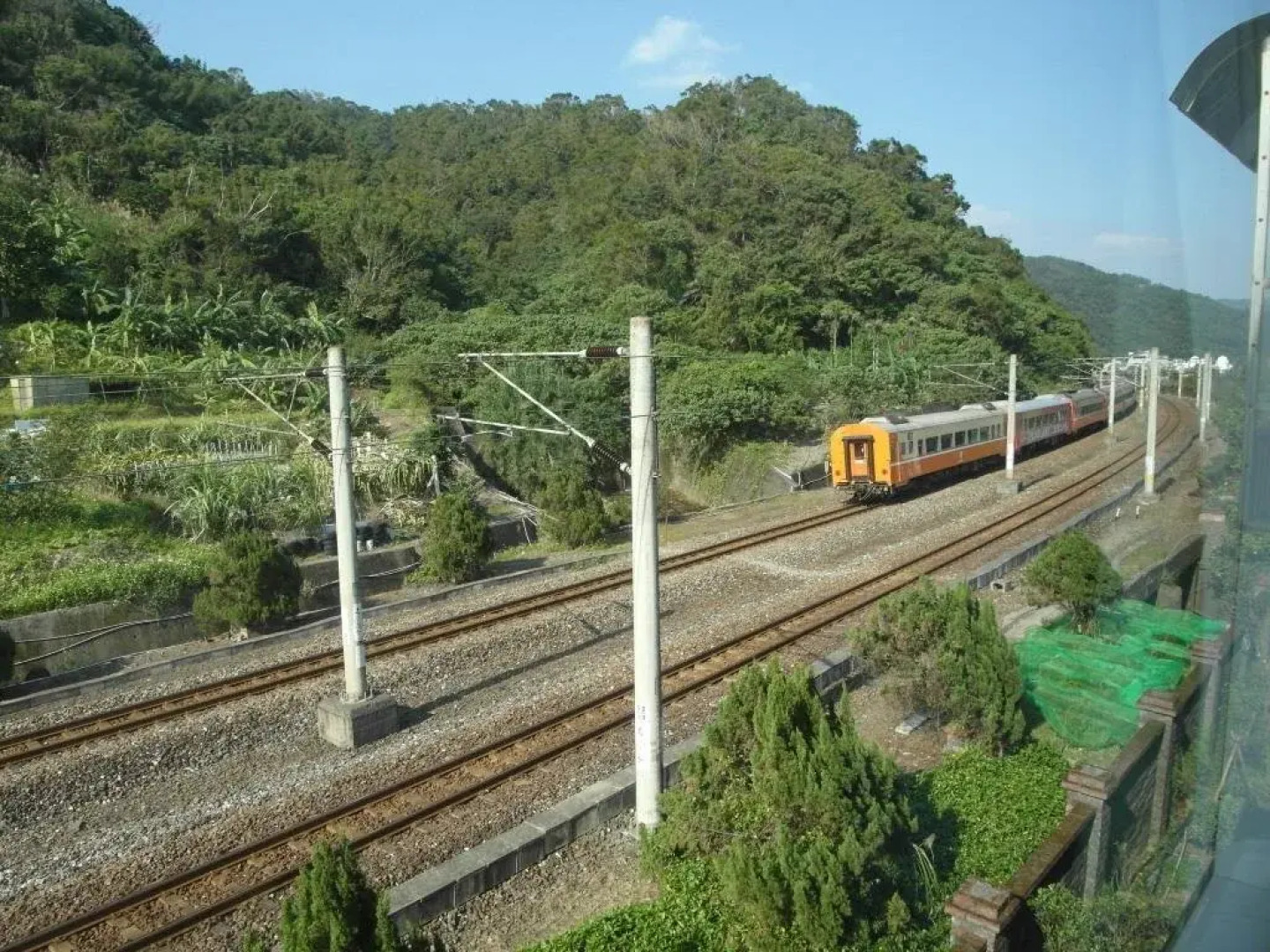 Jiaying Holiday Village