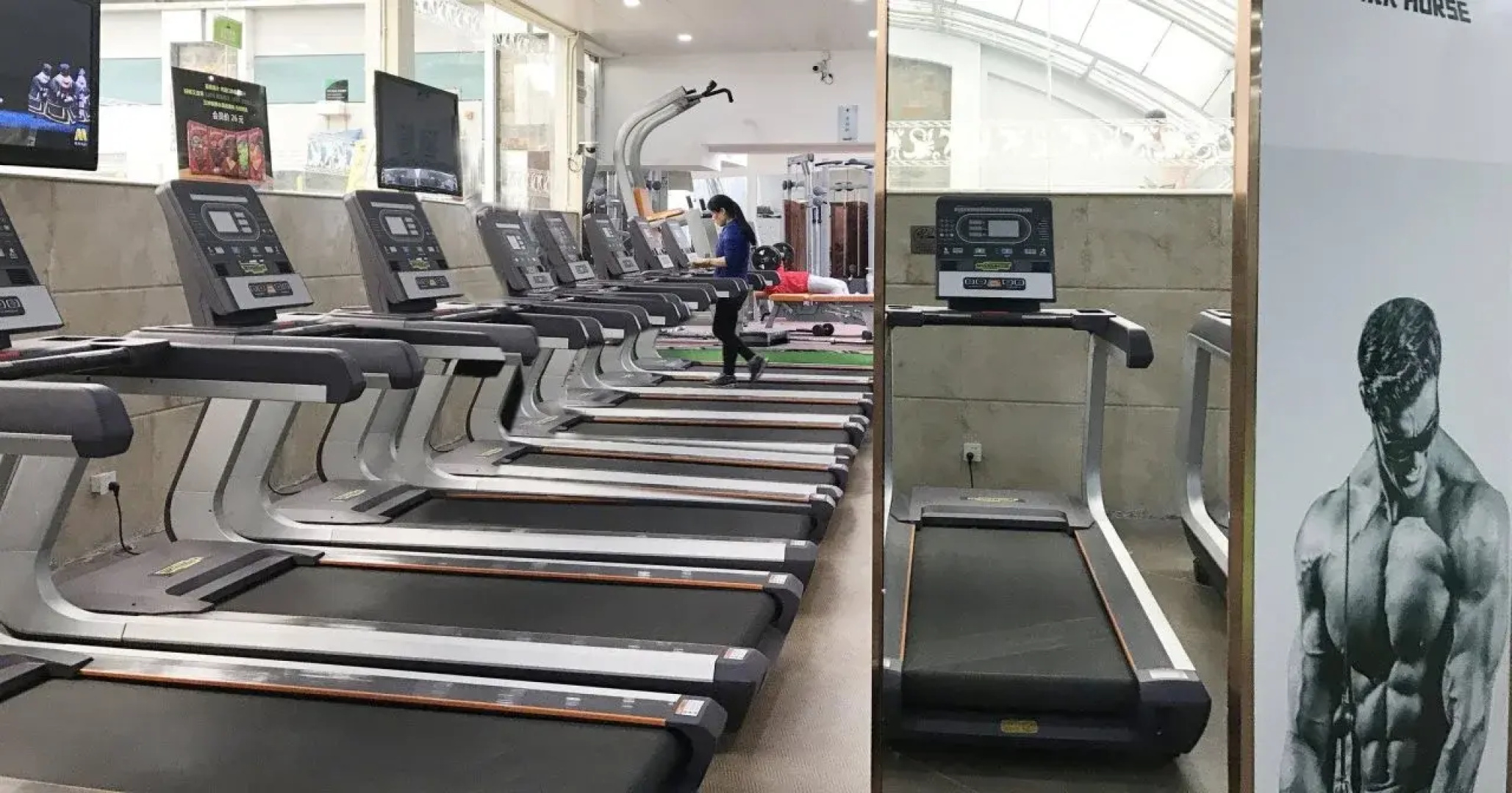 Holiday Inn Hefei by IHG