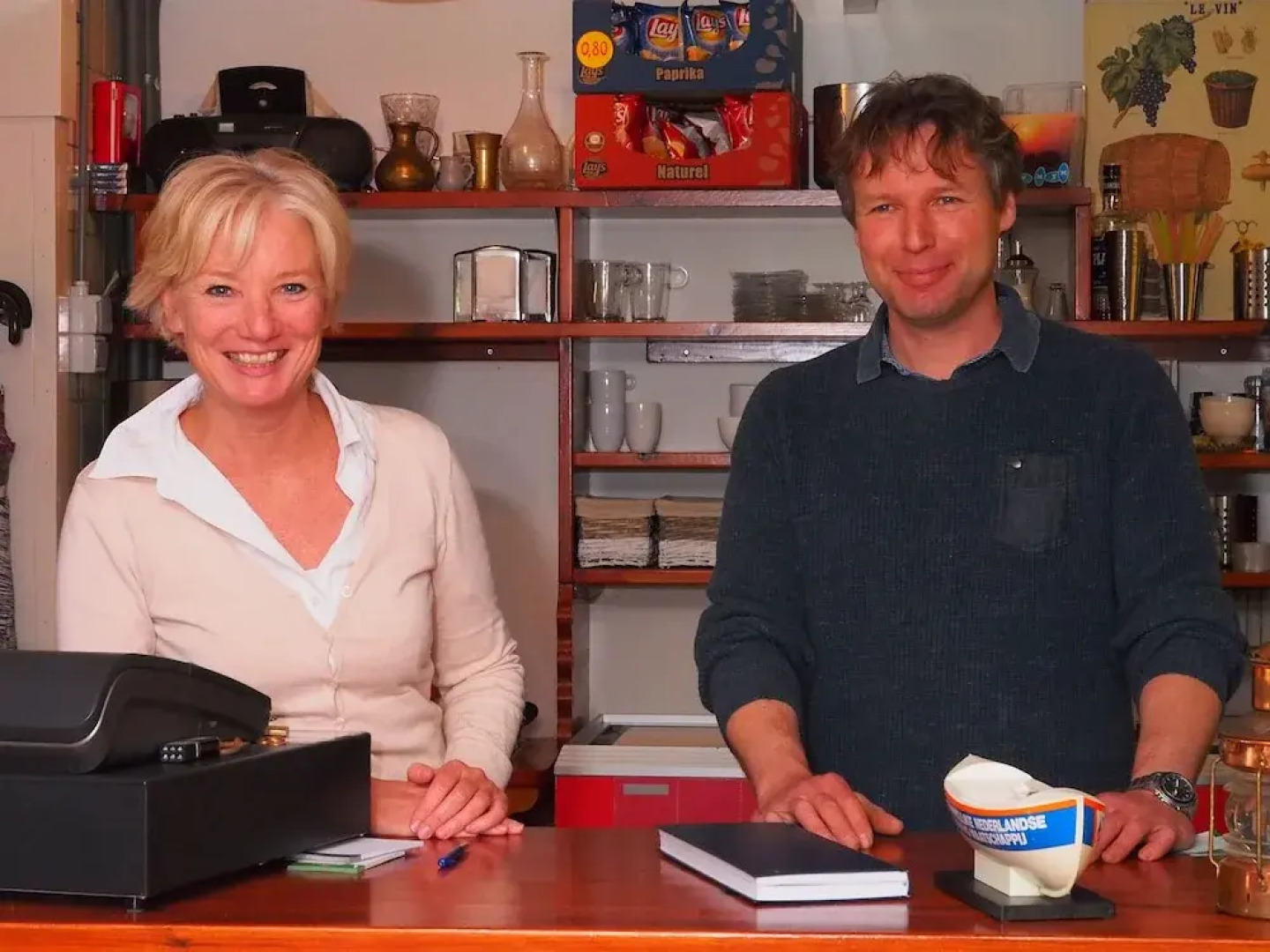 Recreatiebedrijf De Koevoet