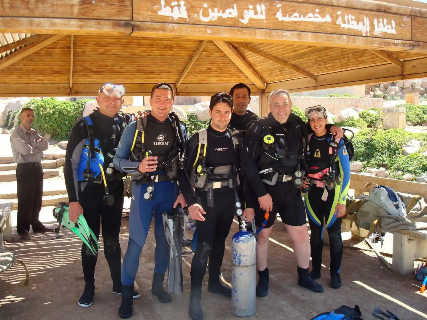 Red Sea Dive Center - Hotel & Dive Center
