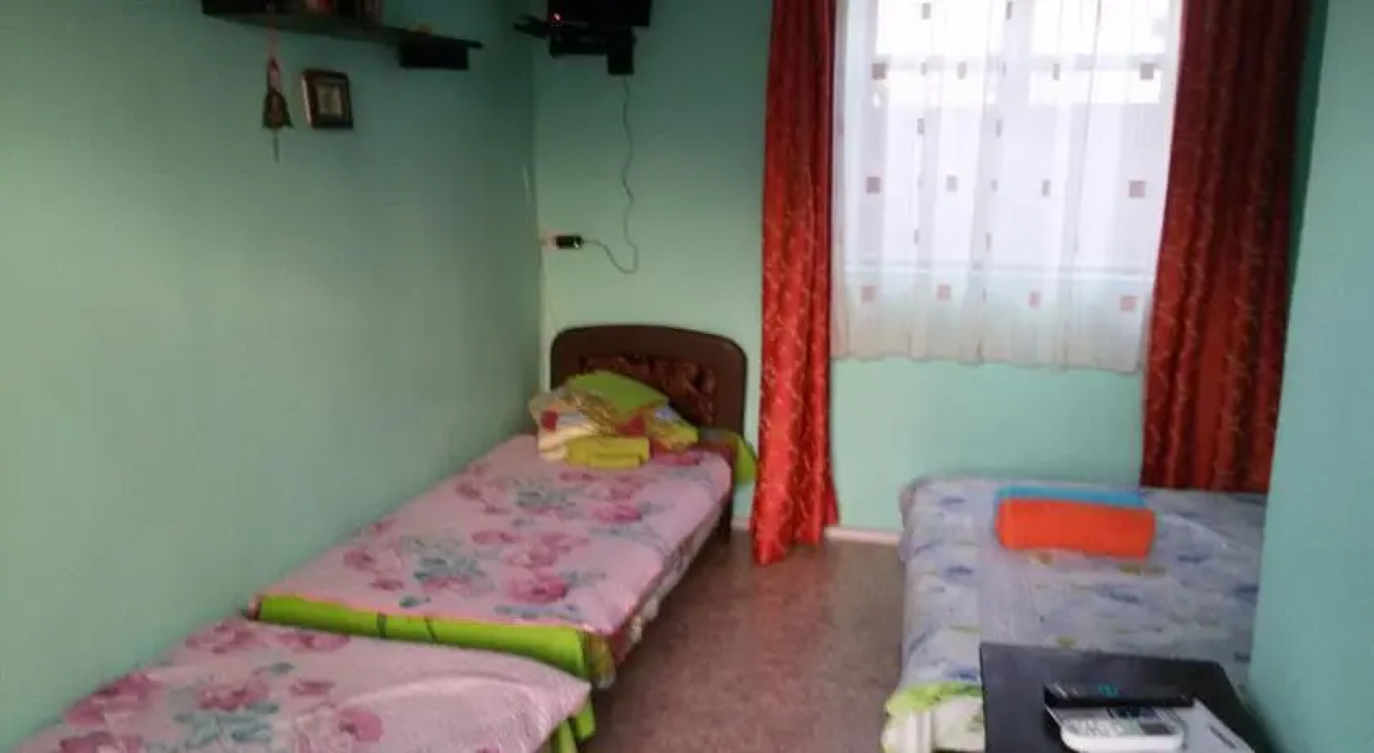 Солнечный Дом